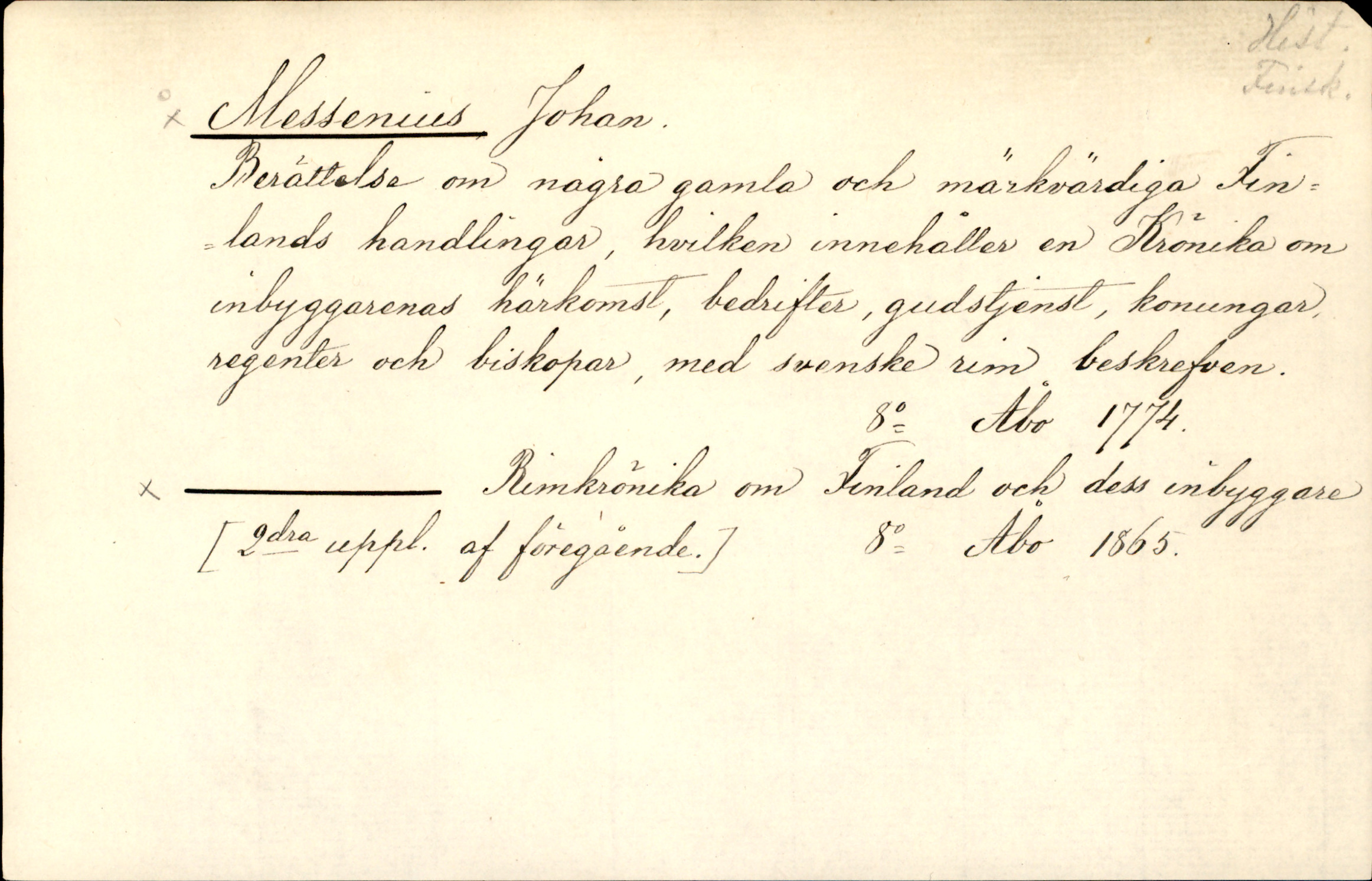 Catalogue Card_624704