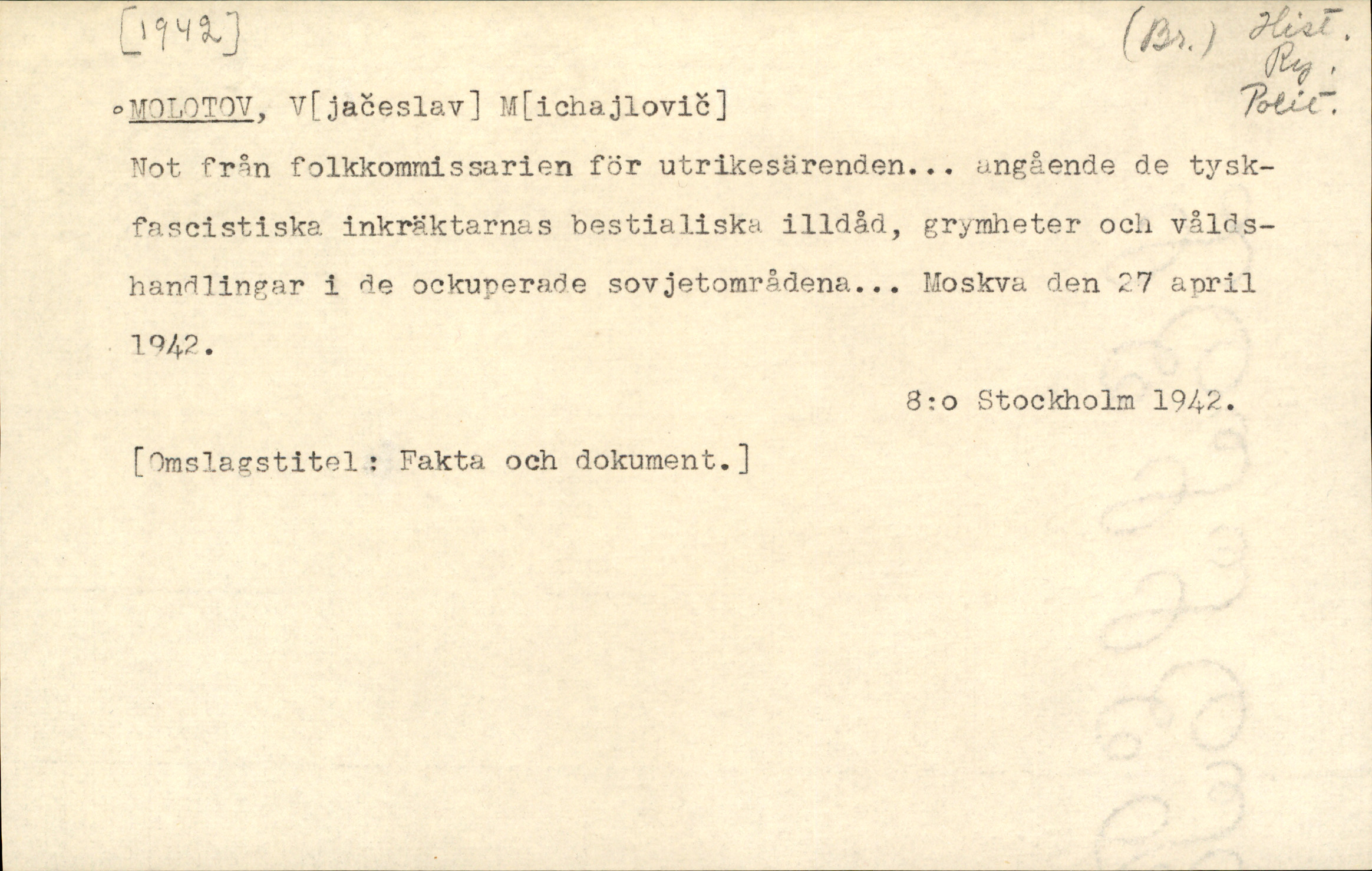 Catalogue Card_637480