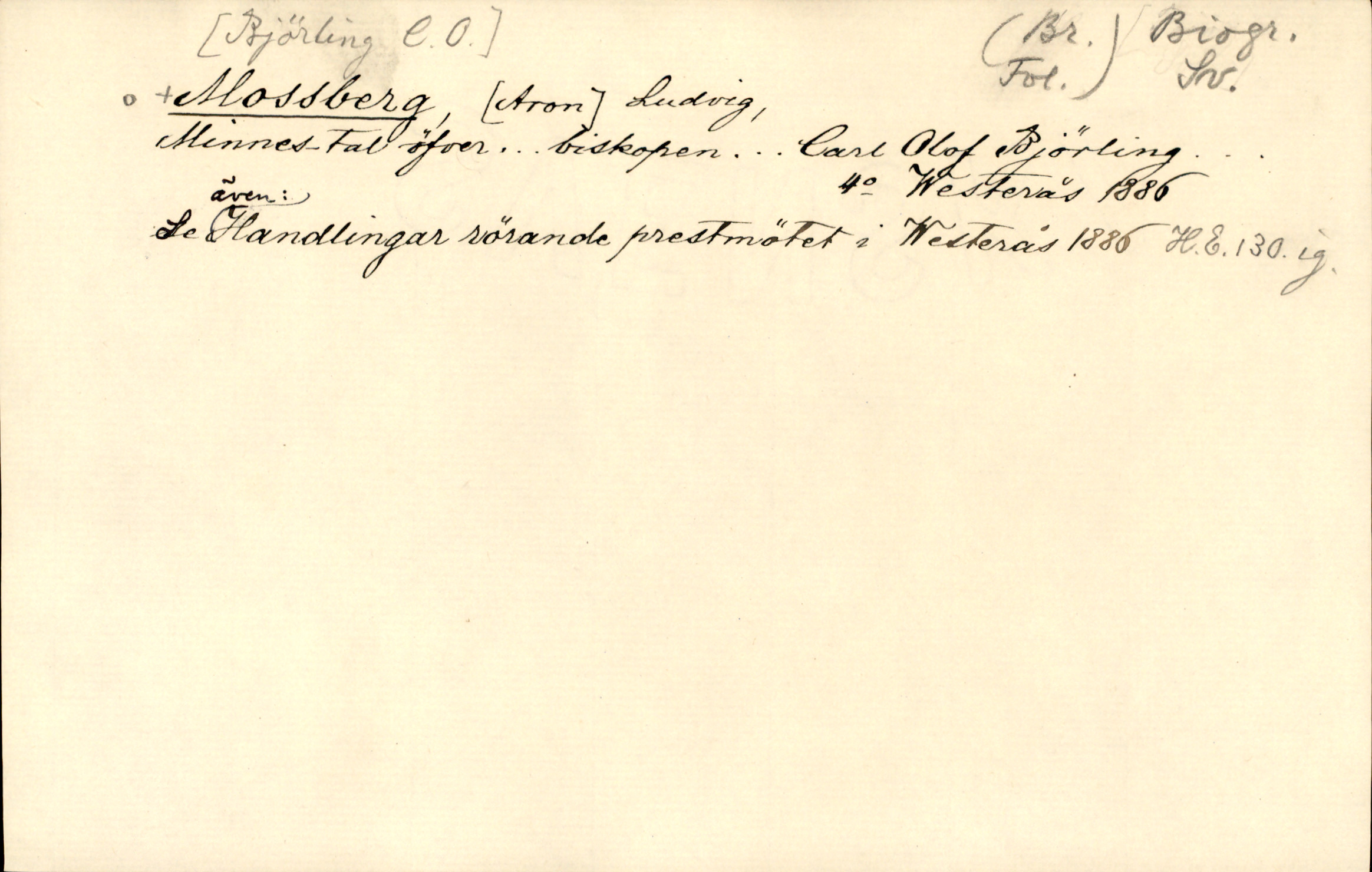 Catalogue Card_642692