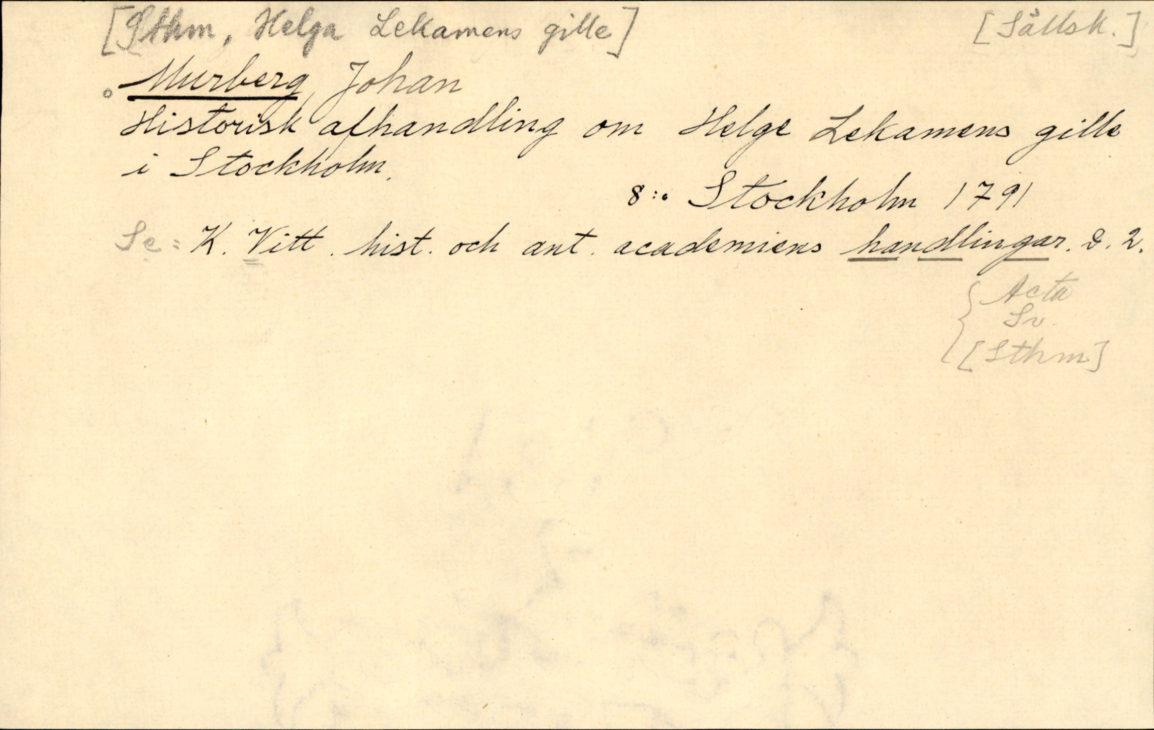 Catalogue Card_647634