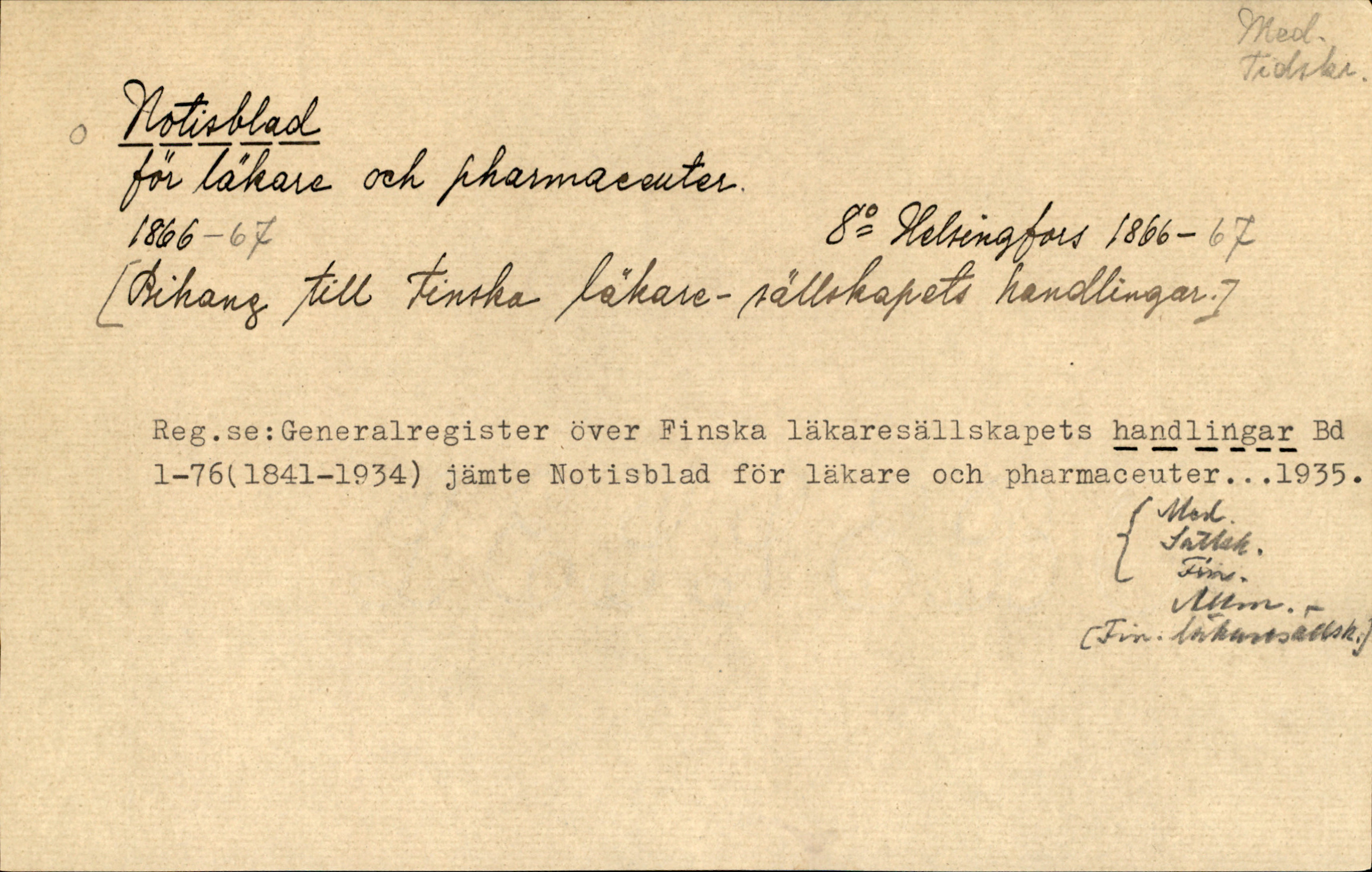 Catalogue Card_670273