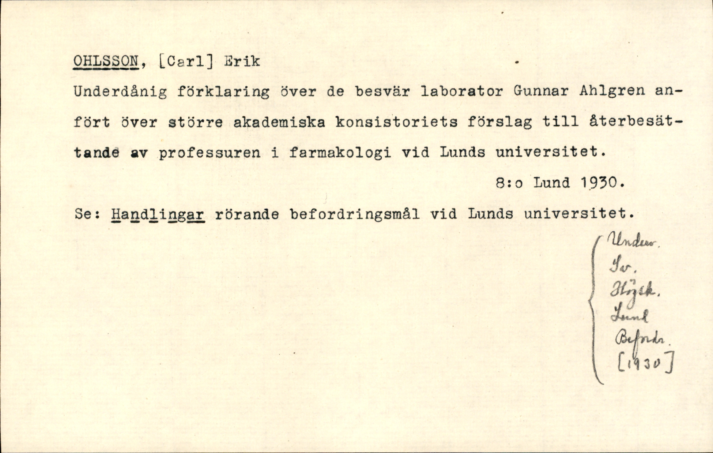 Catalogue Card_677310