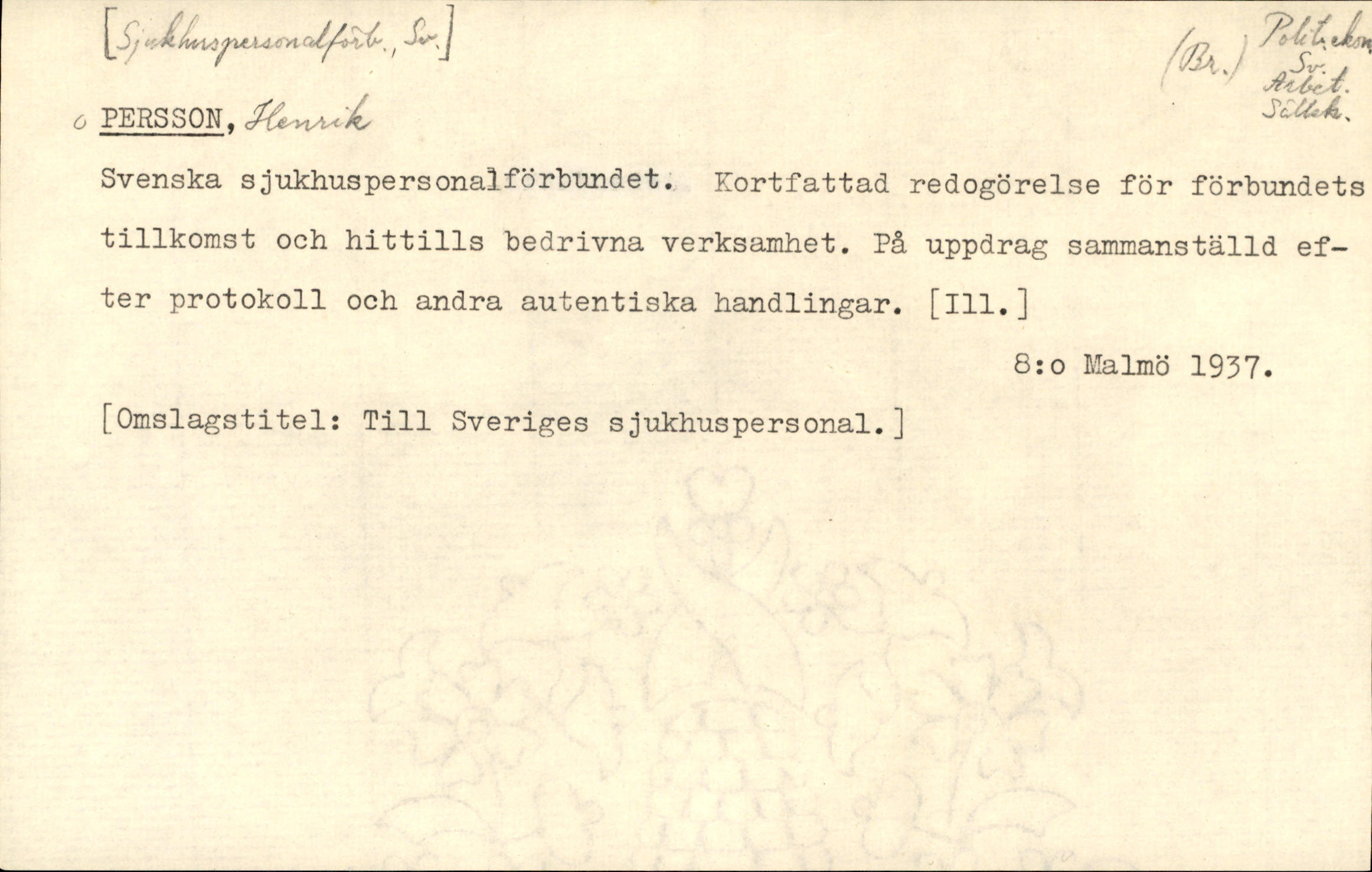 Catalogue Card_698874