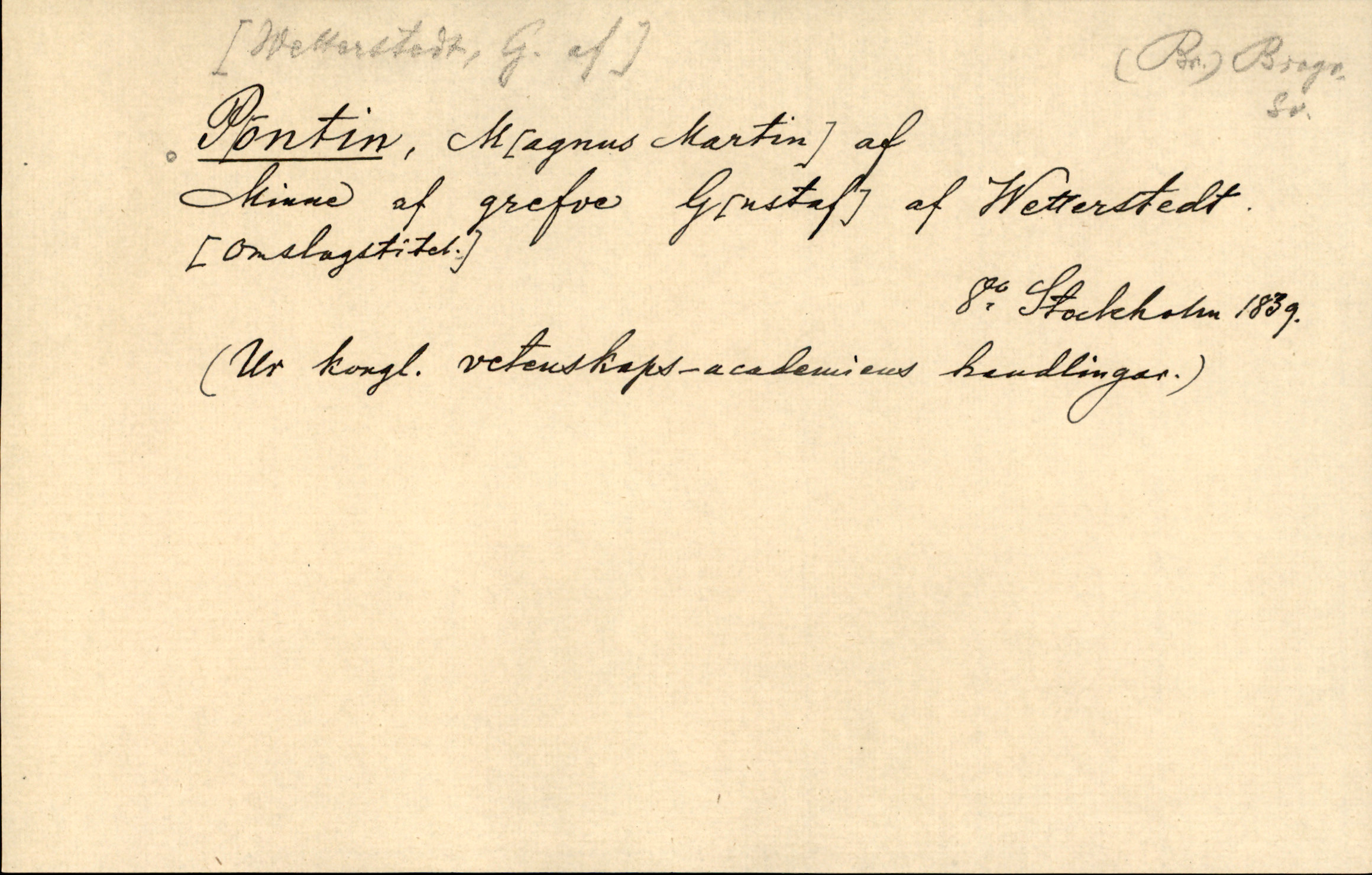 Catalogue Card_712333