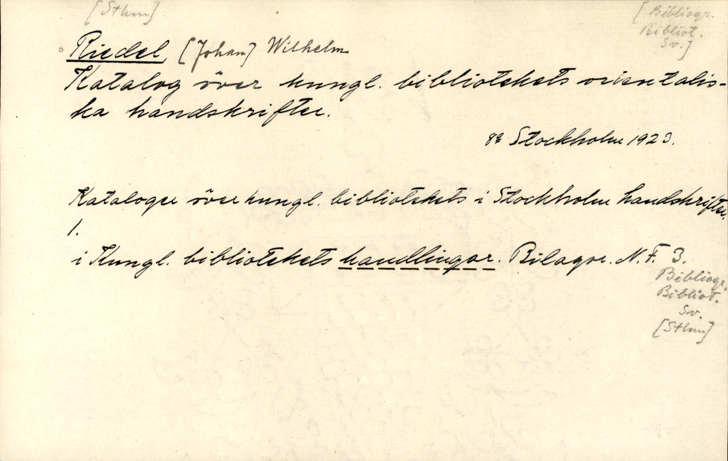 Catalogue Card_747452