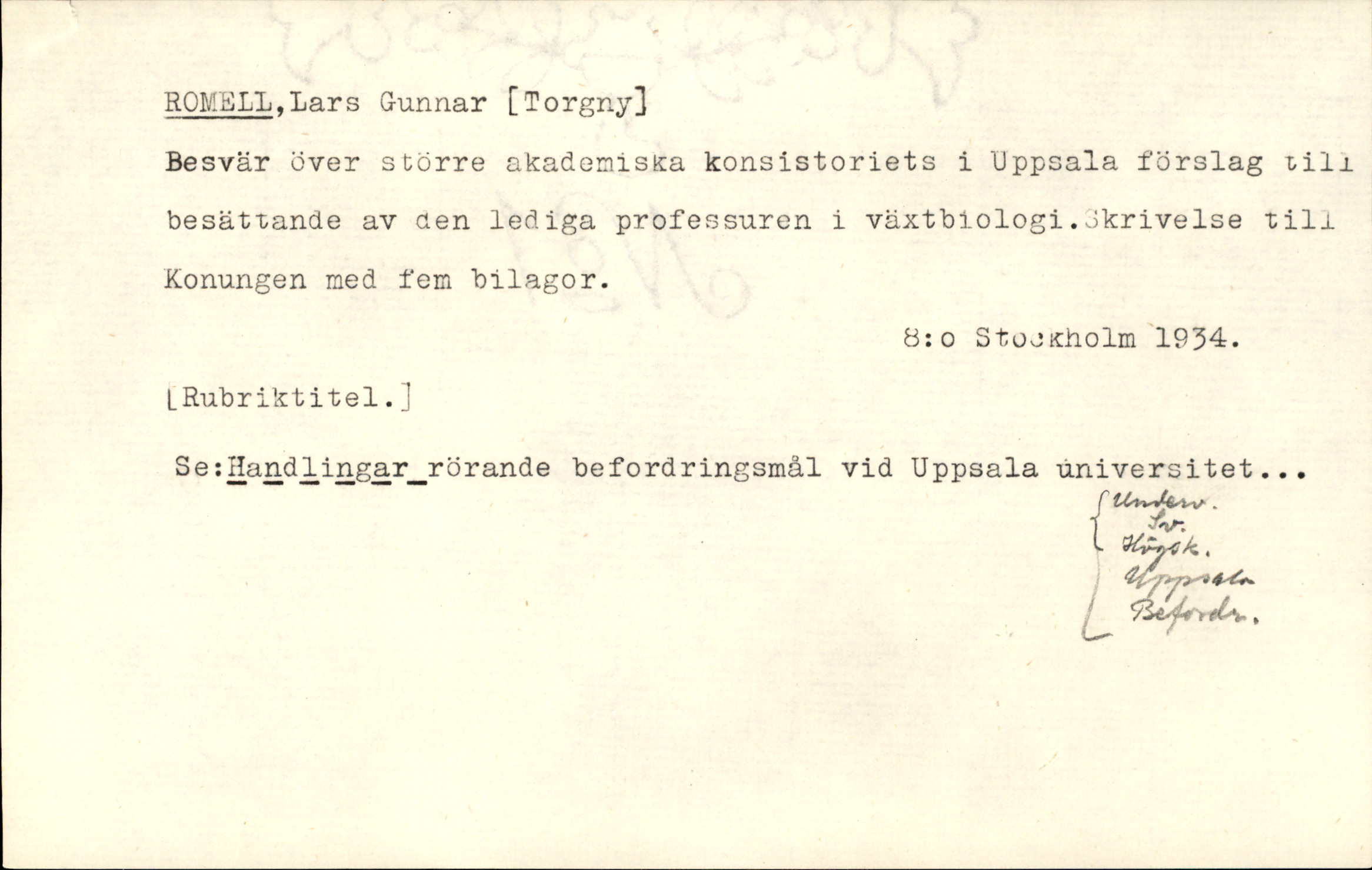 Catalogue Card_754374