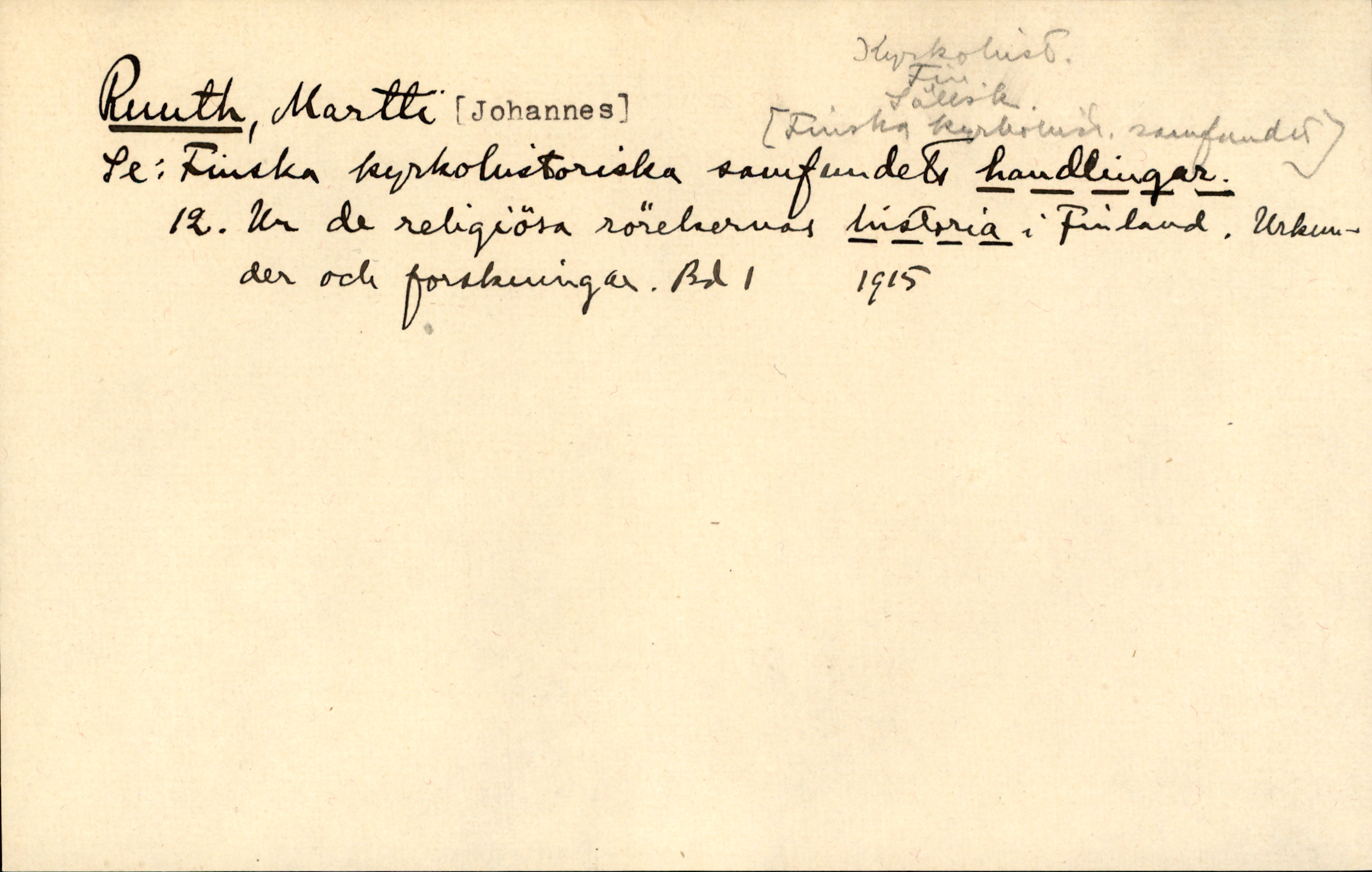 Catalogue Card_764639