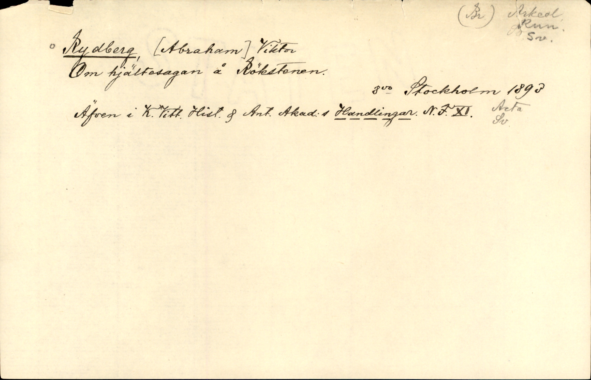 Catalogue Card_764955