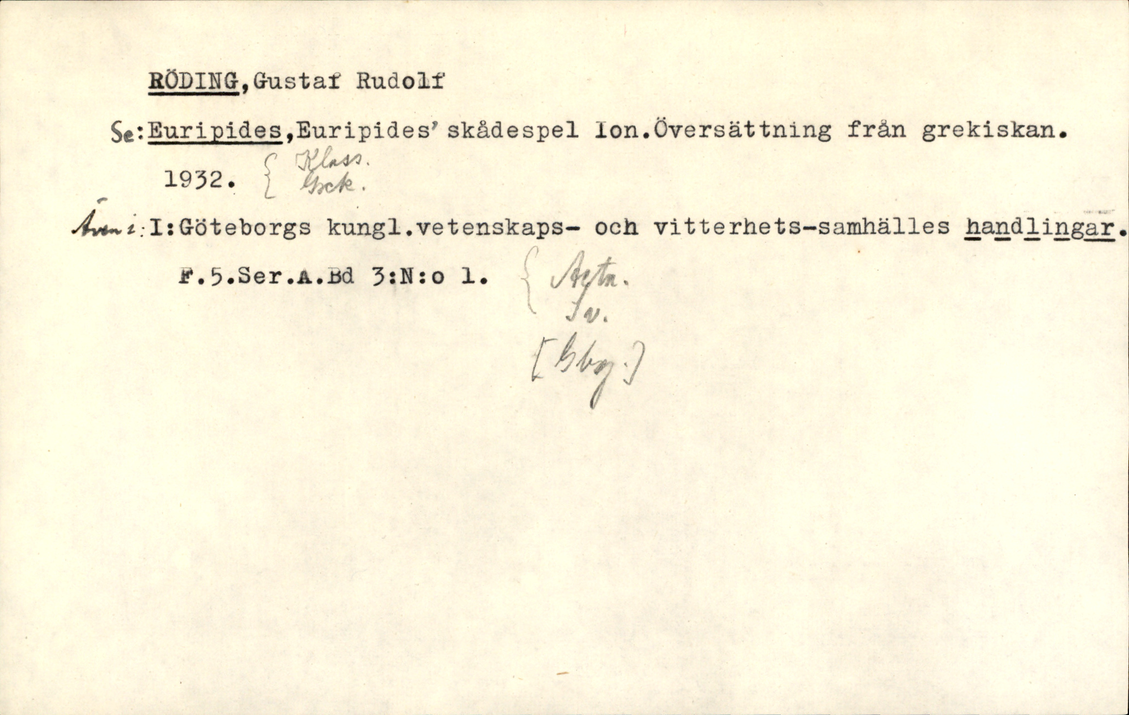 Catalogue Card_767092