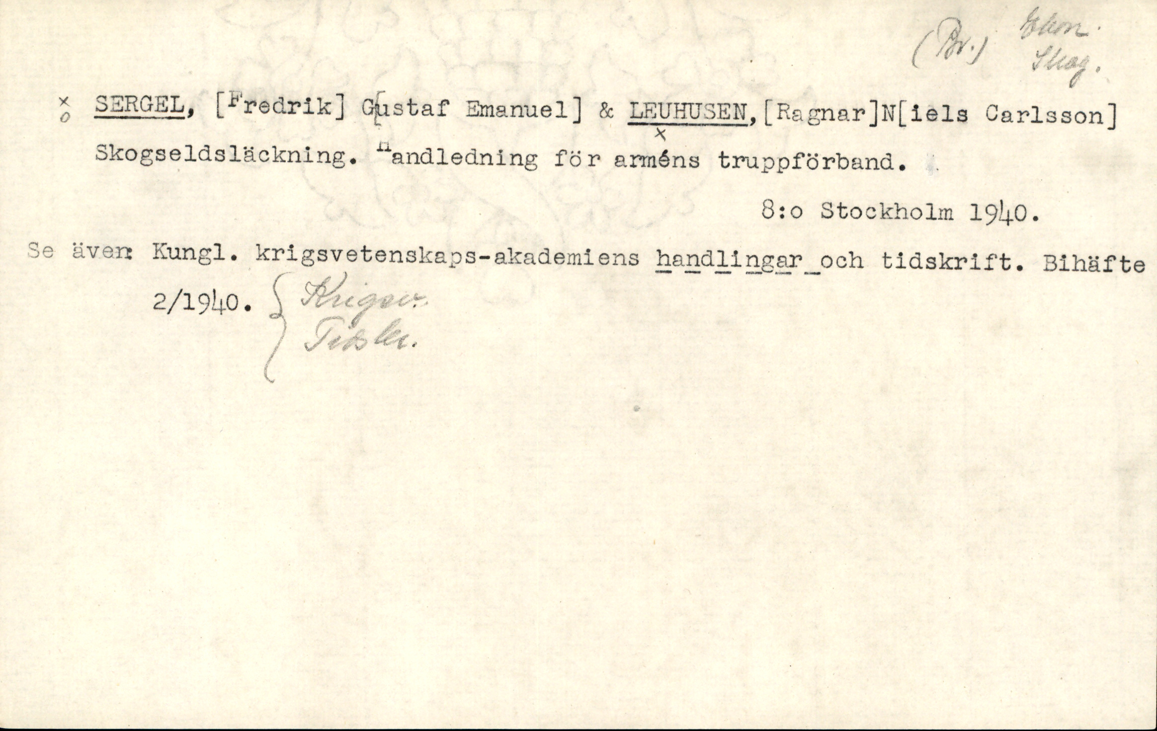 Catalogue Card_801150