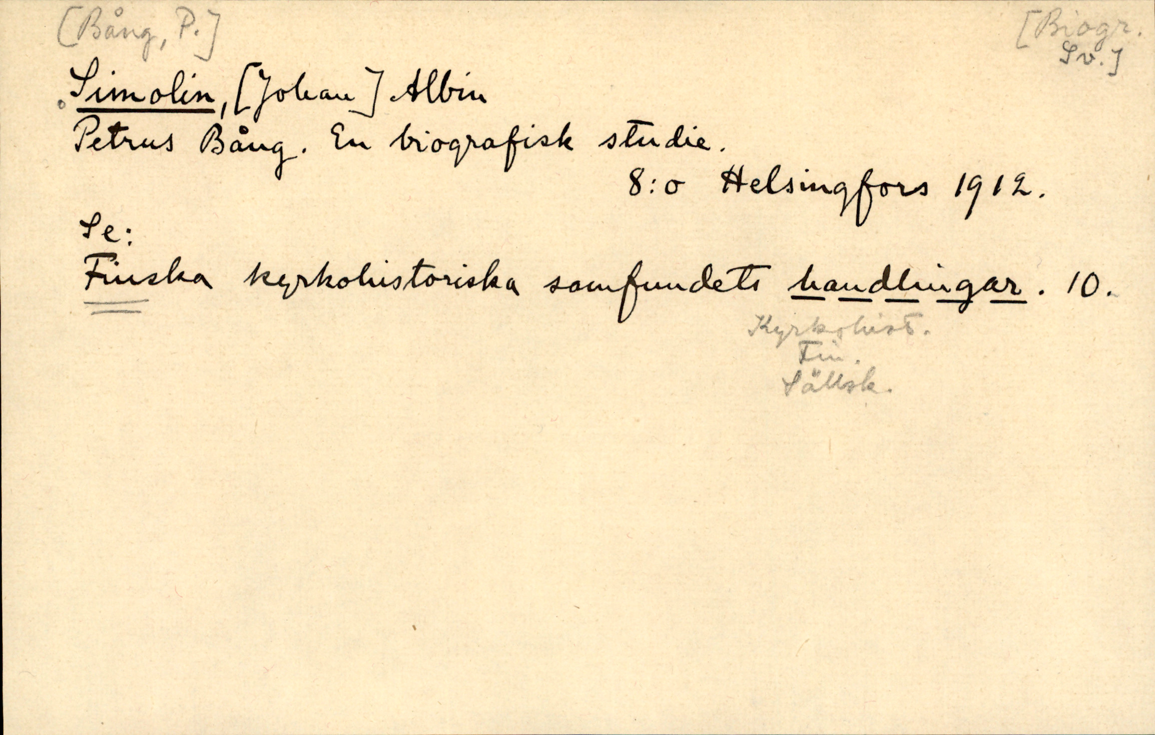 Catalogue Card_806760