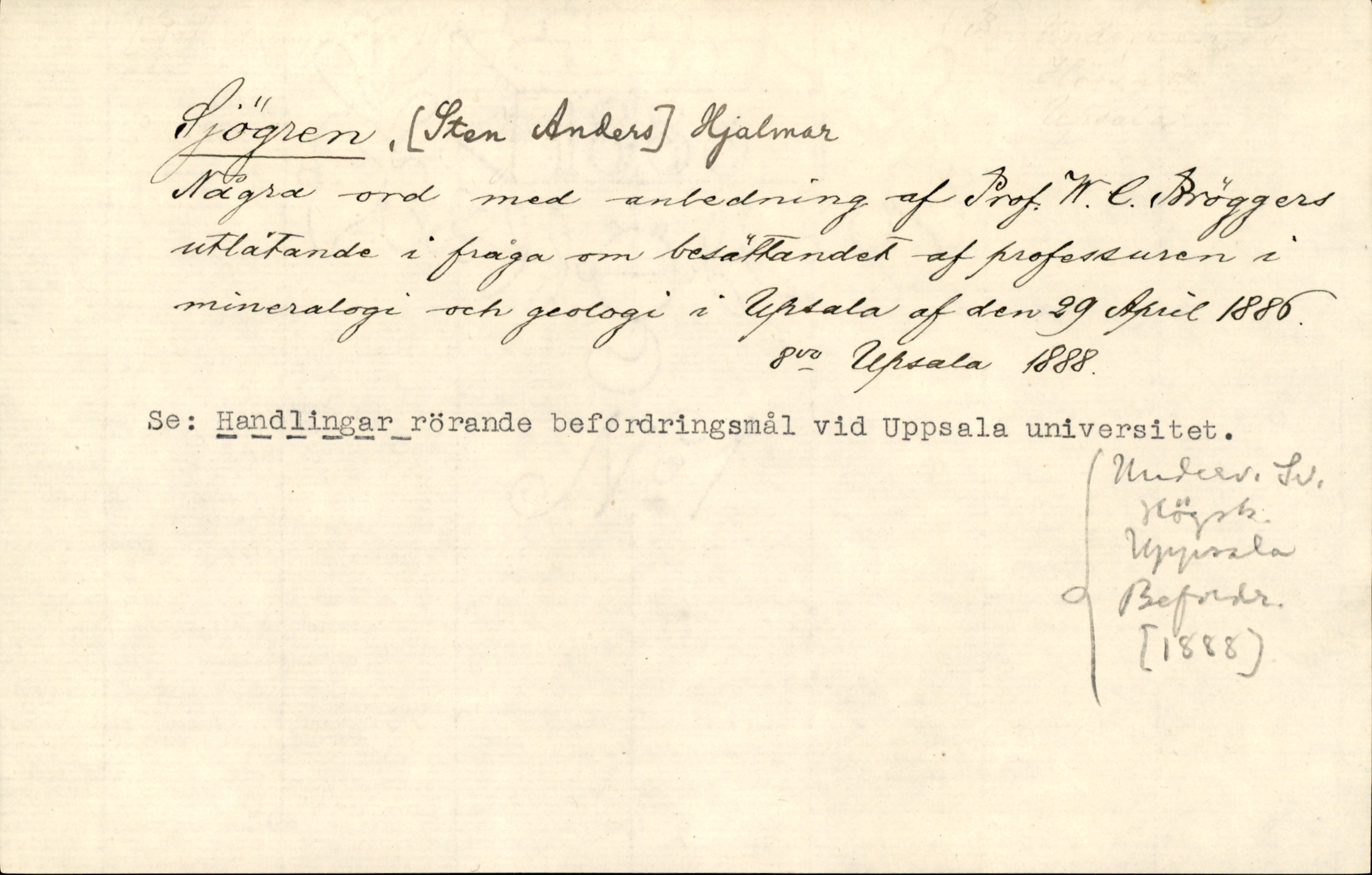 Catalogue Card_809955