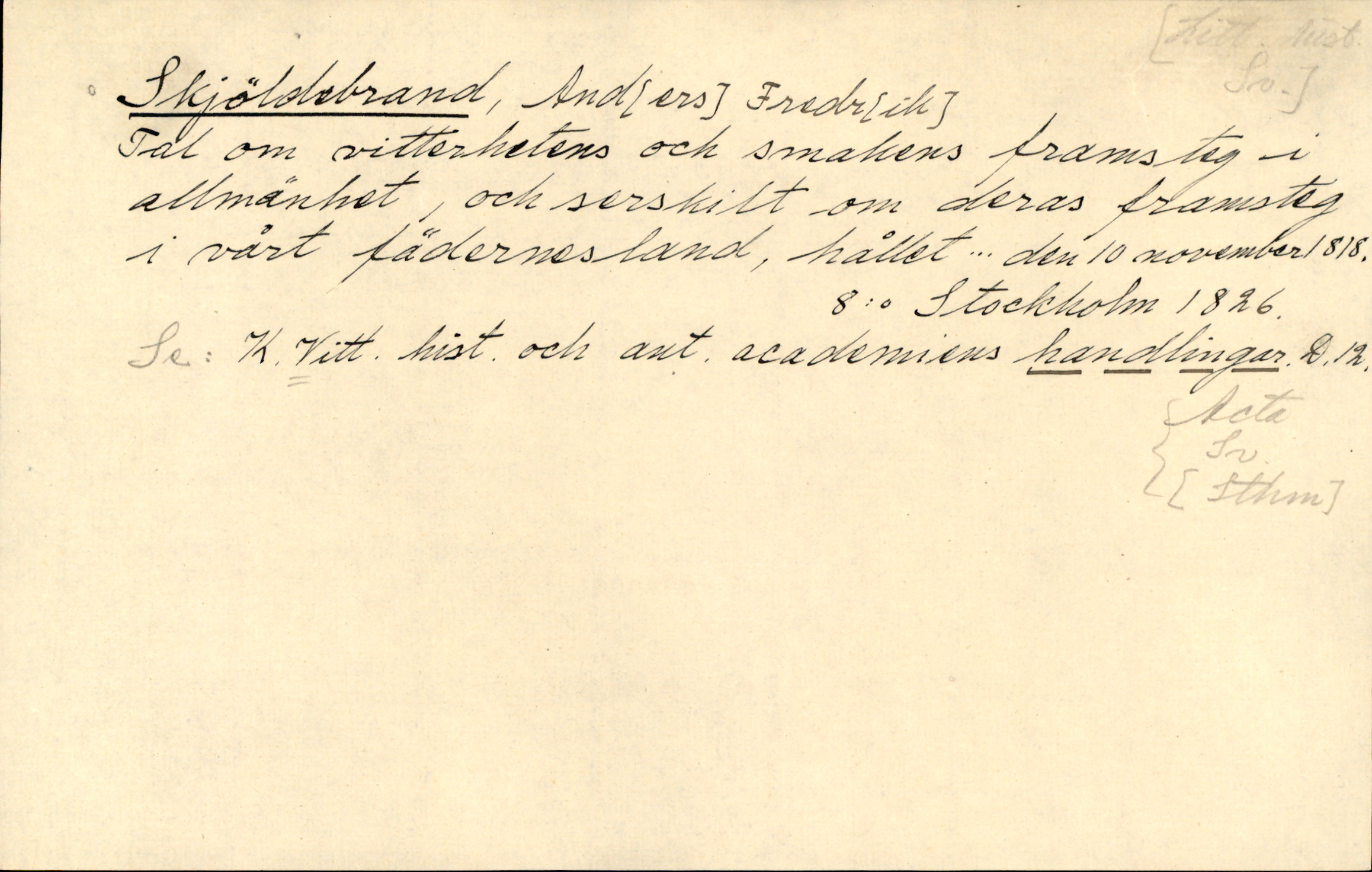 Catalogue Card_812148