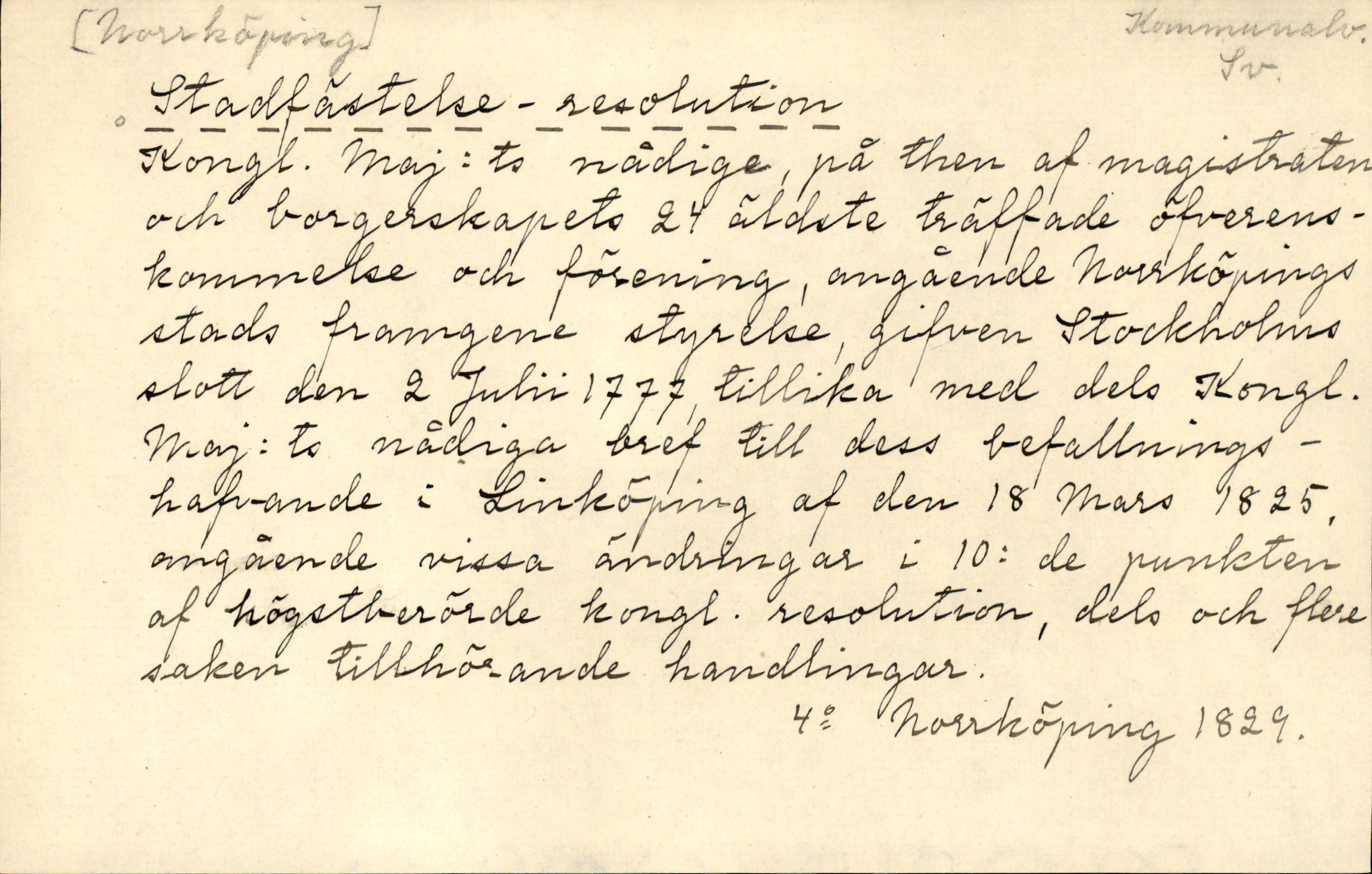 Catalogue Card_827749
