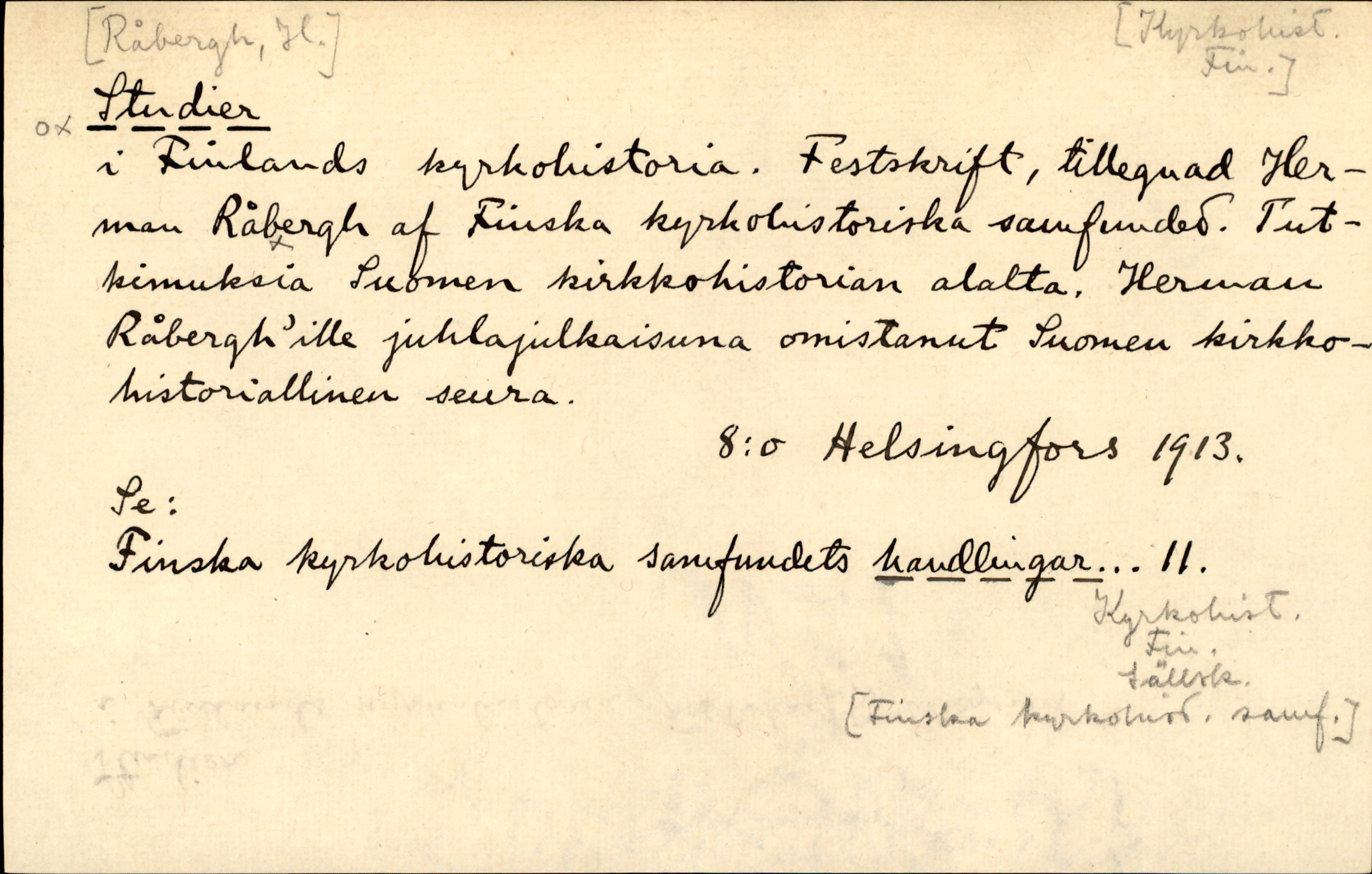 Catalogue Card_844319