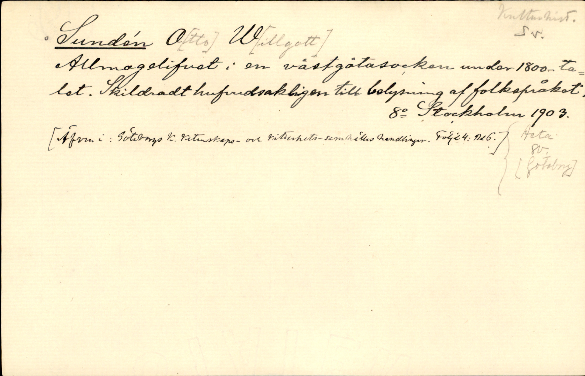 Catalogue Card_848886