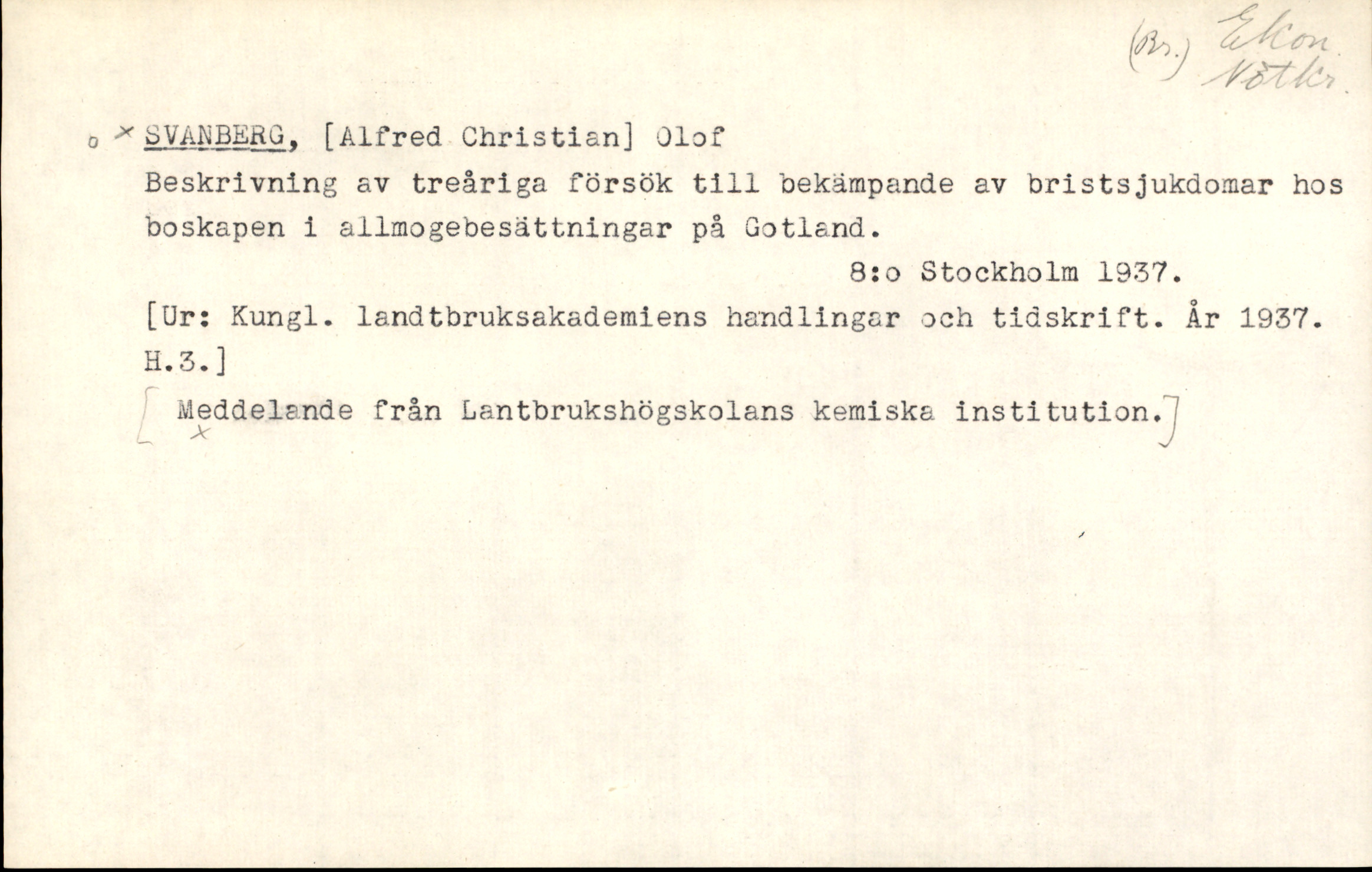 Catalogue Card_850721