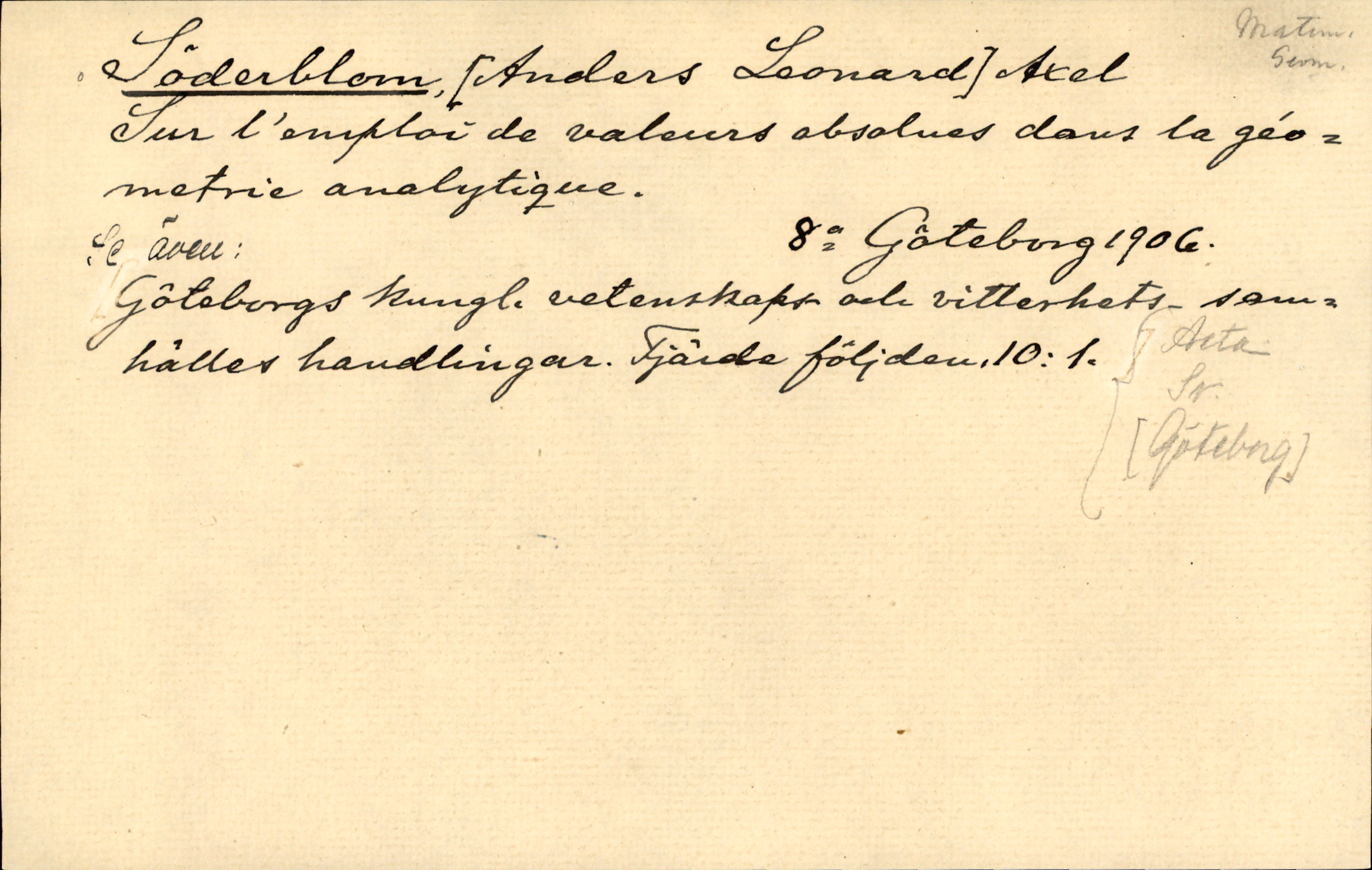 Catalogue Card_858241