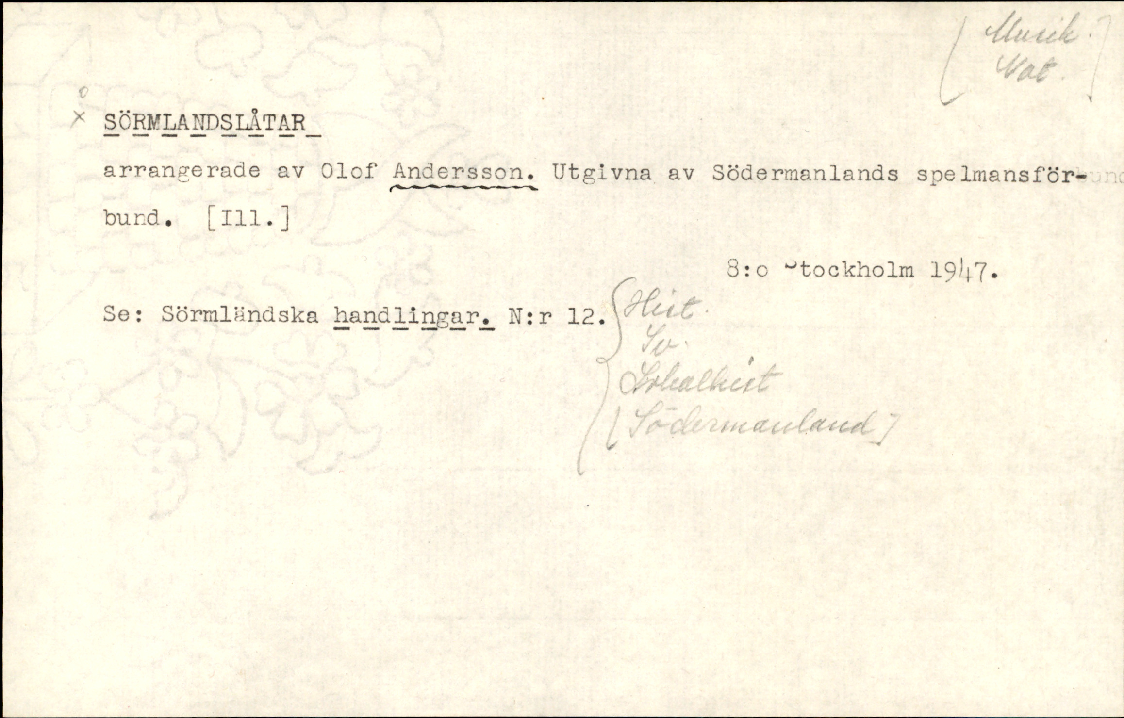 Catalogue Card_859986