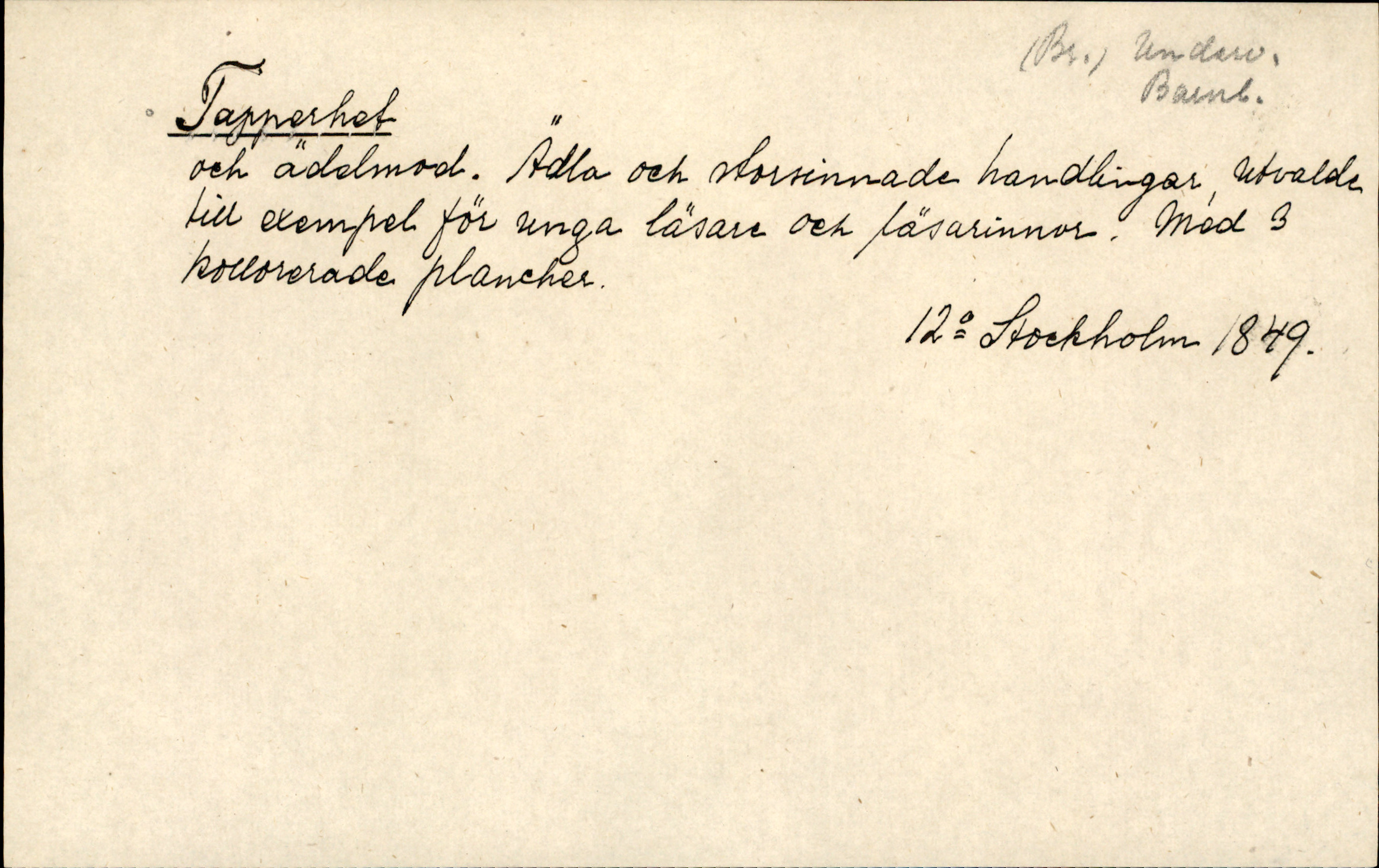 Catalogue Card_863002