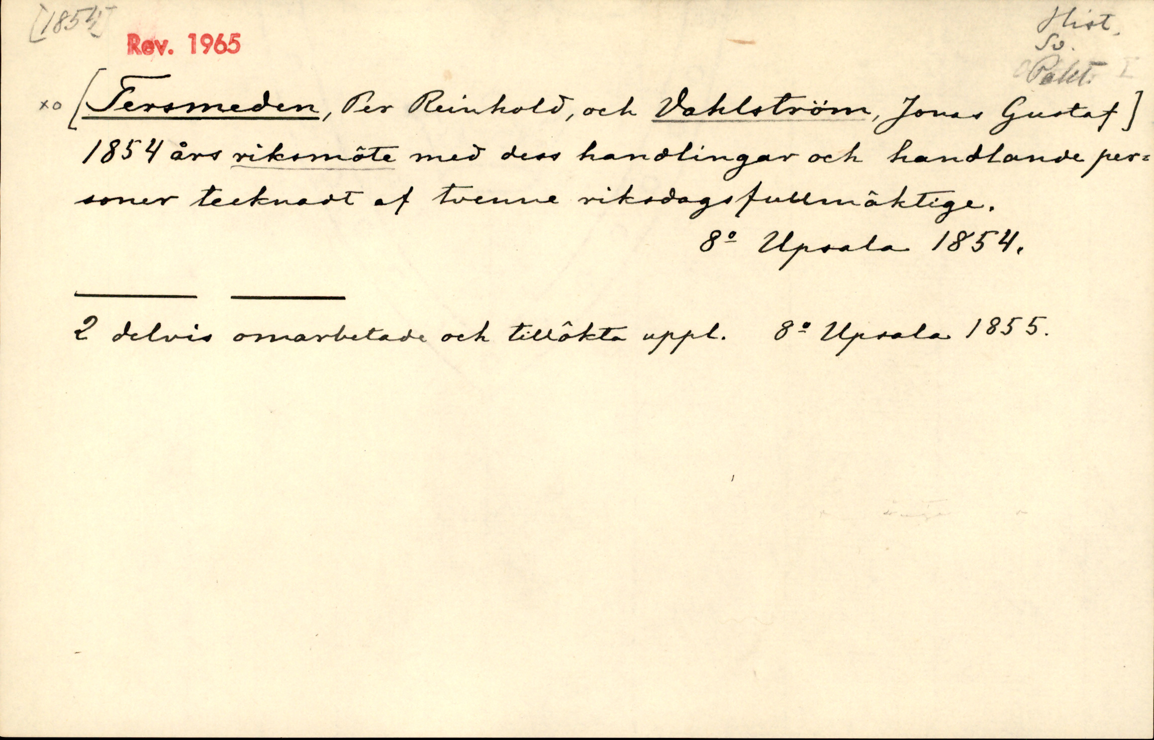 Catalogue Card_867259