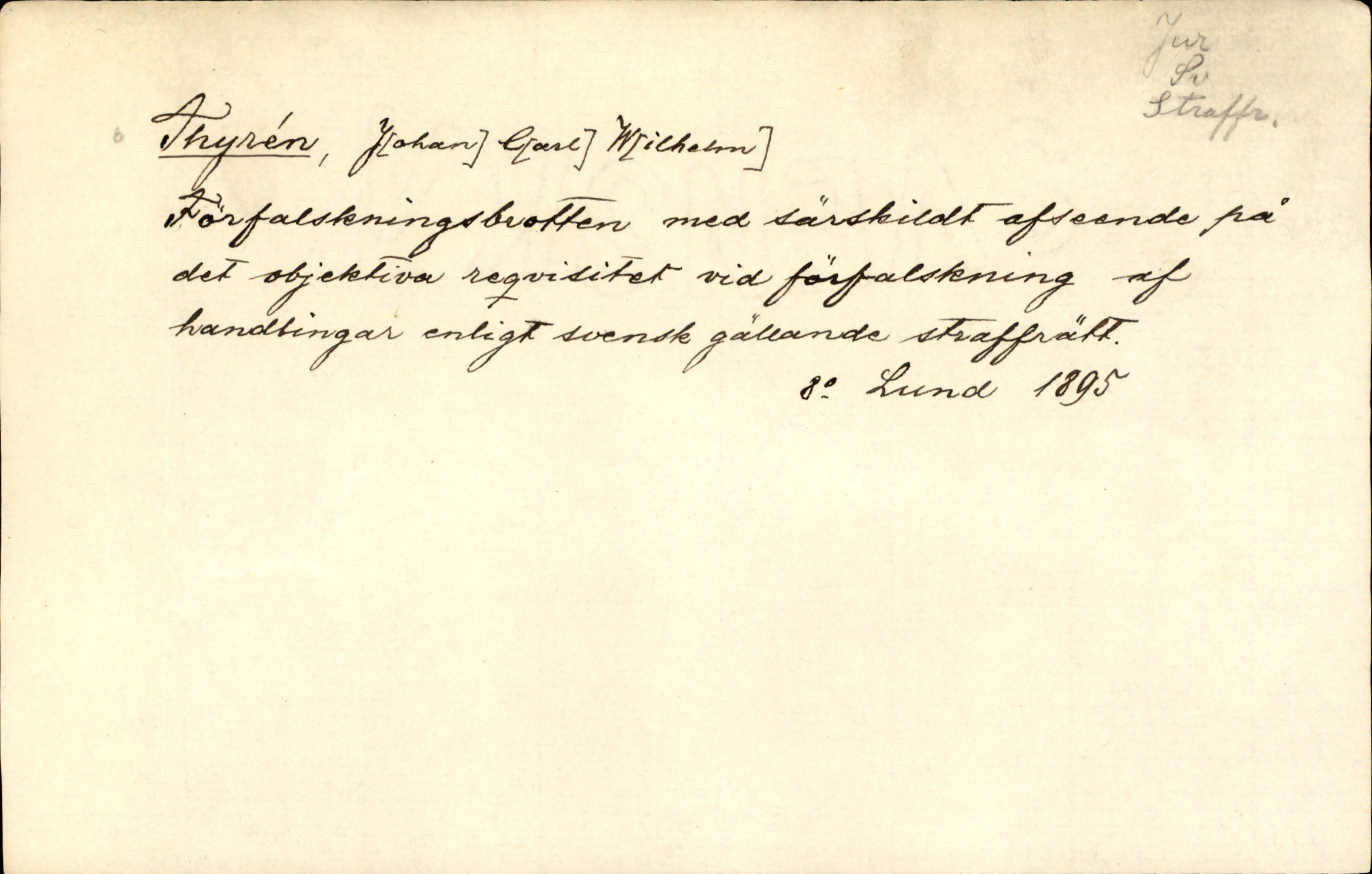Catalogue Card_874981