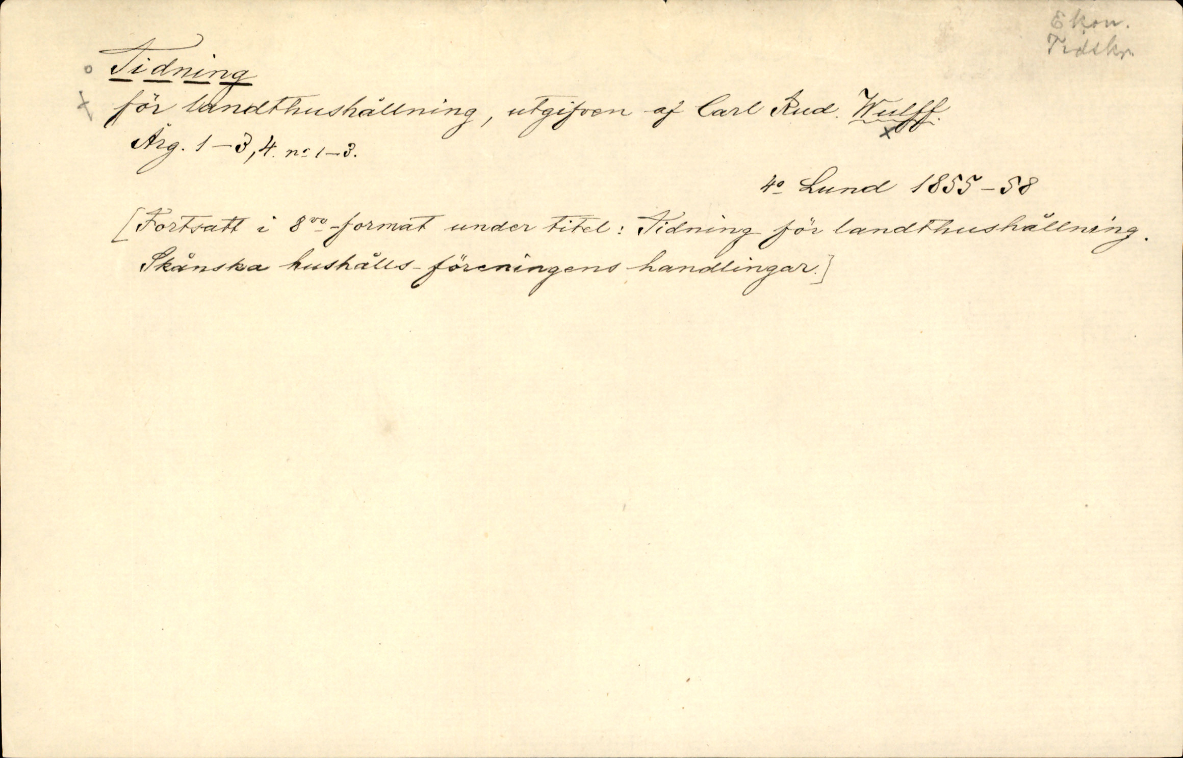 Catalogue Card_875881