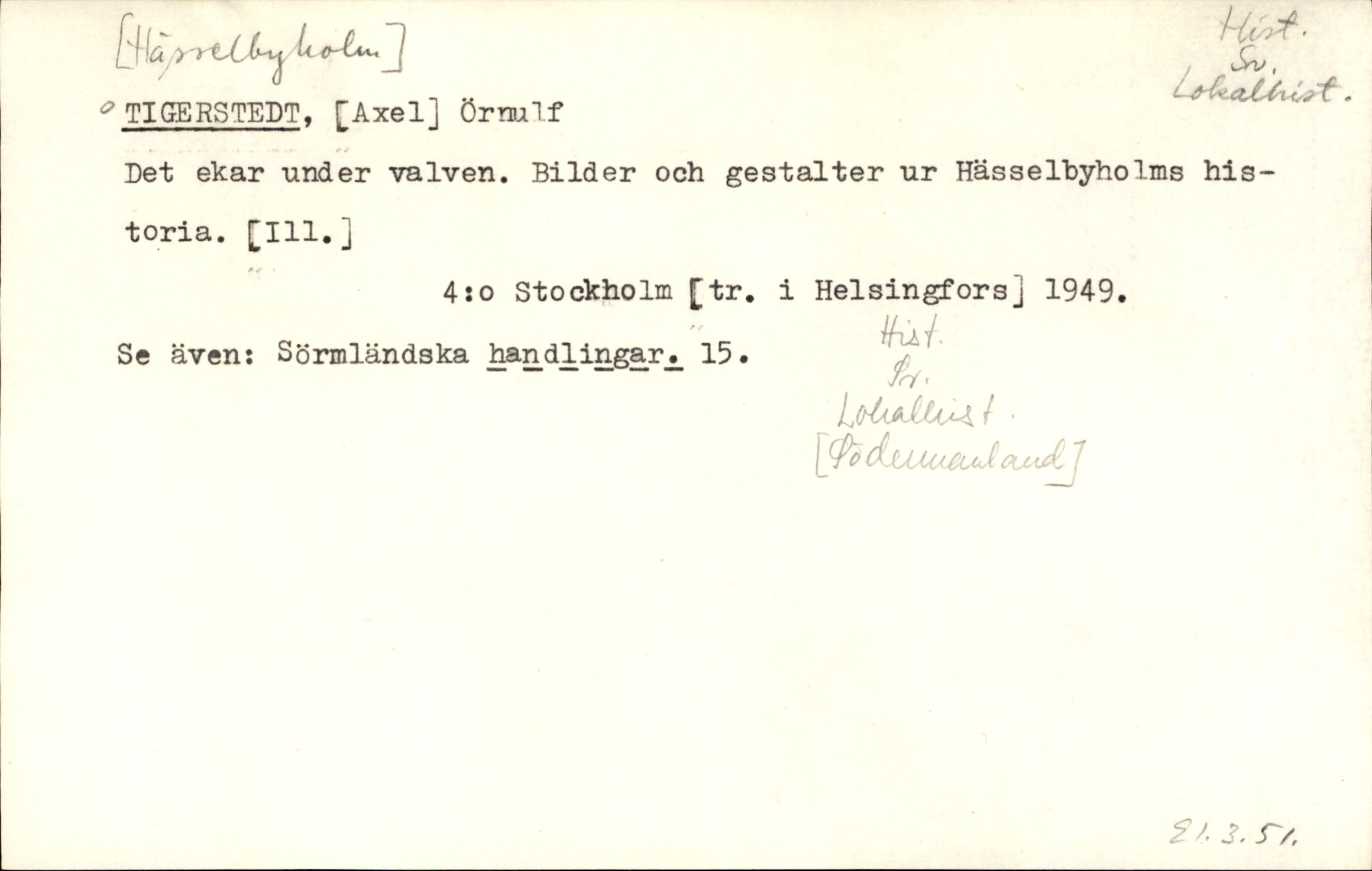 Catalogue Card_877197