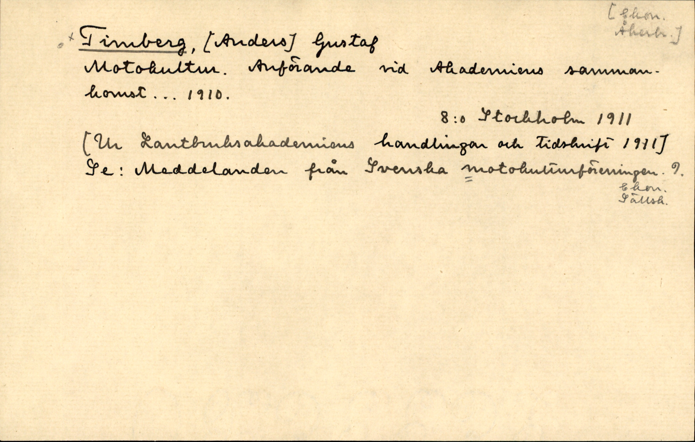 Catalogue Card_878395