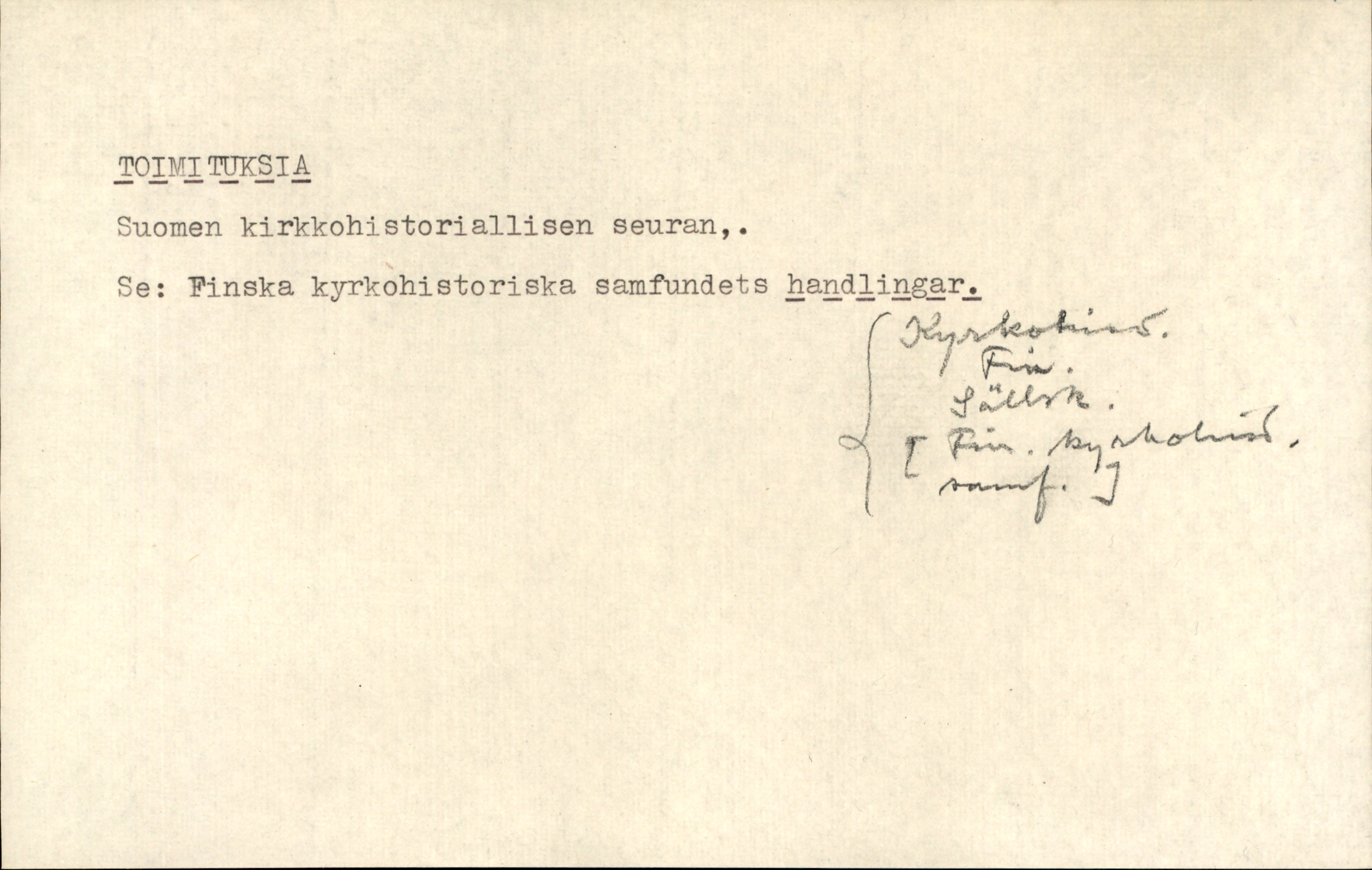 Catalogue Card_880207