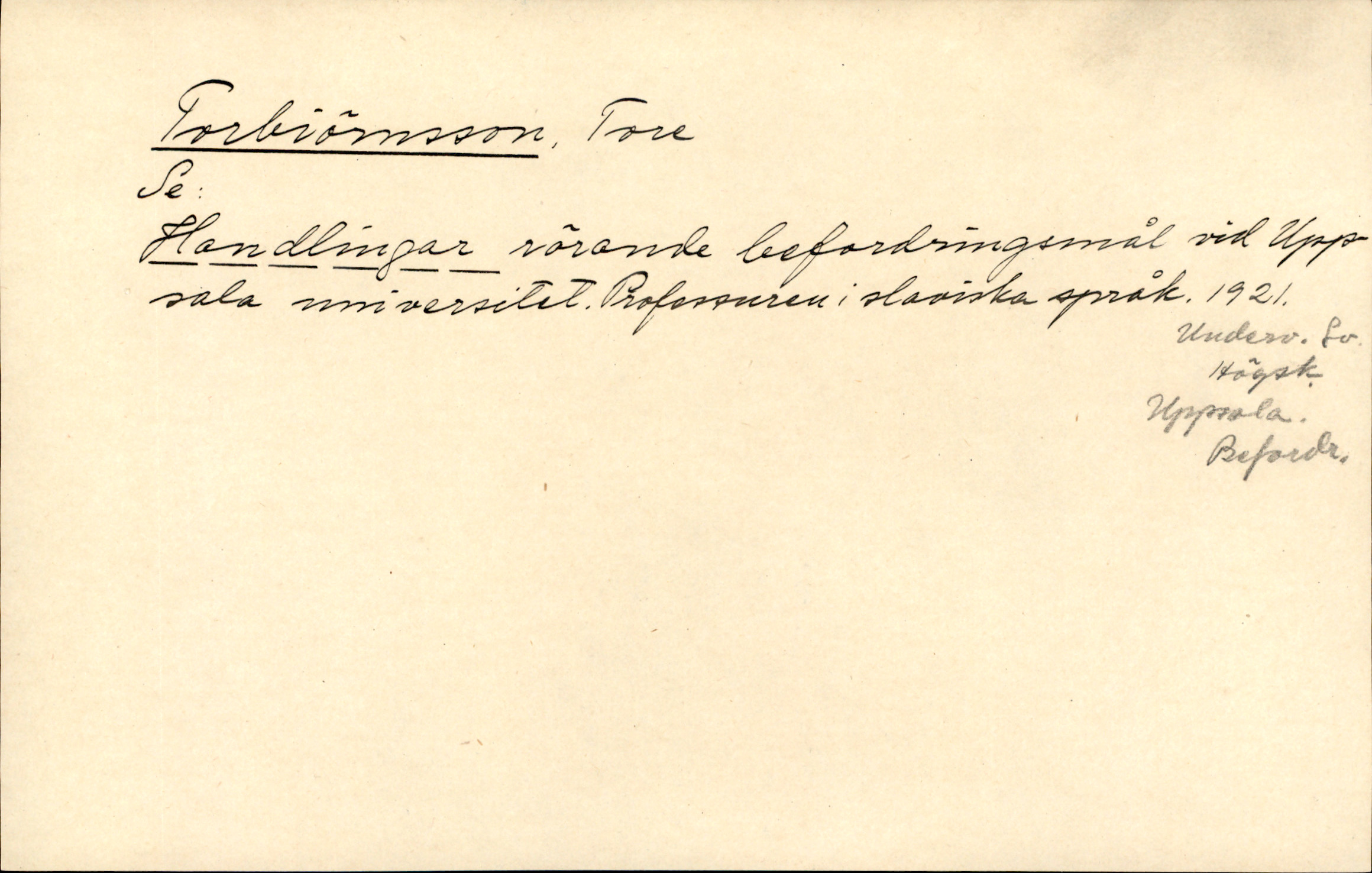 Catalogue Card_881511