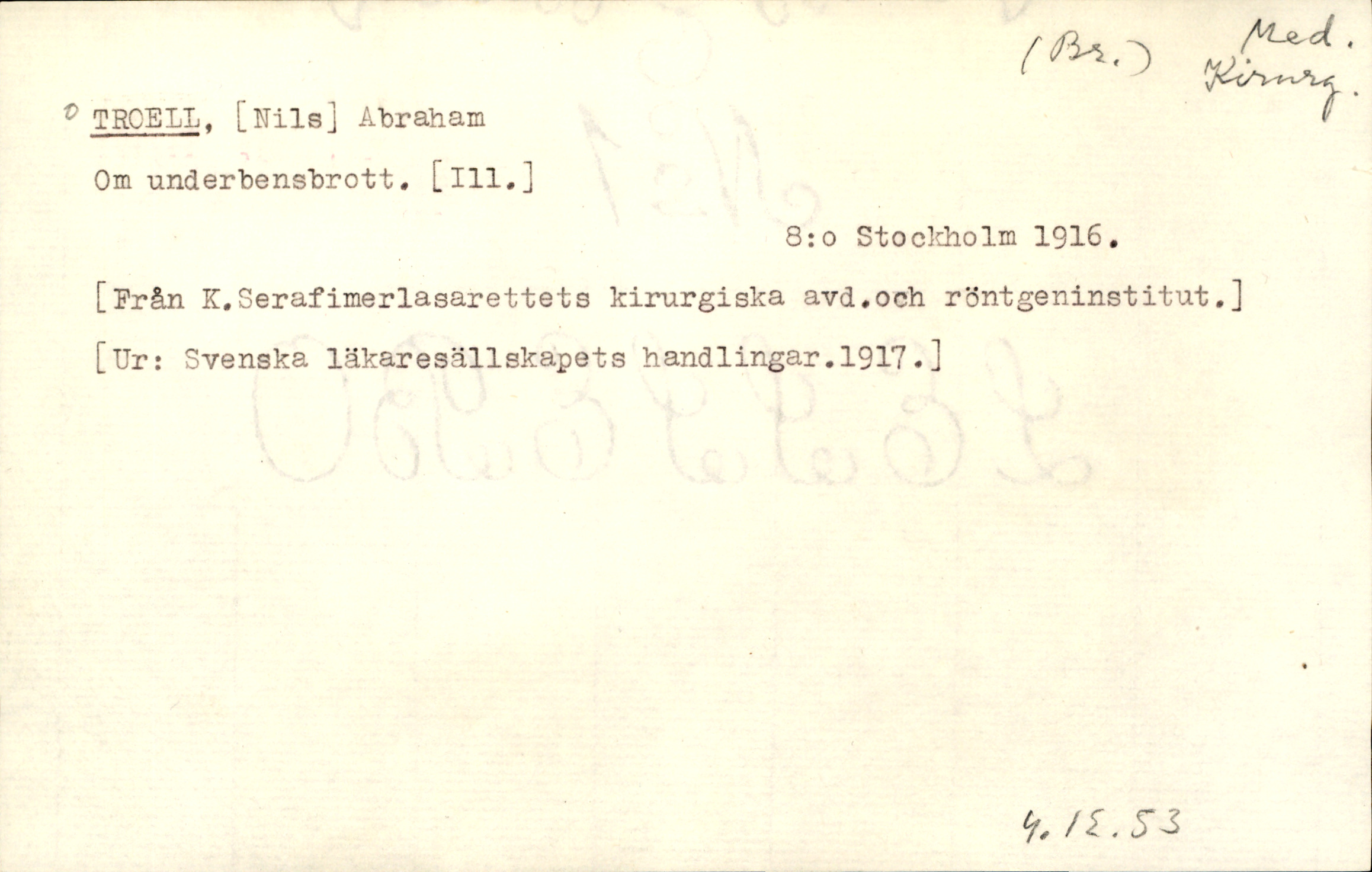 Catalogue Card_885408
