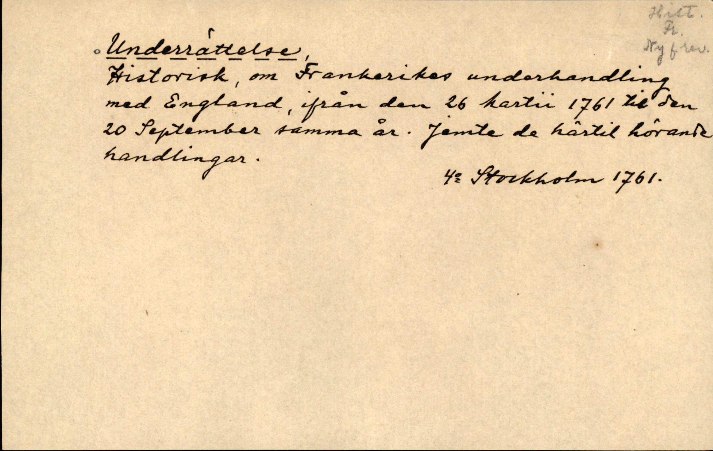 Catalogue Card_893631