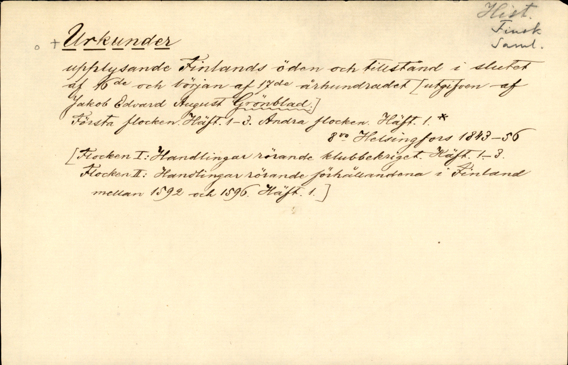 Catalogue Card_897627