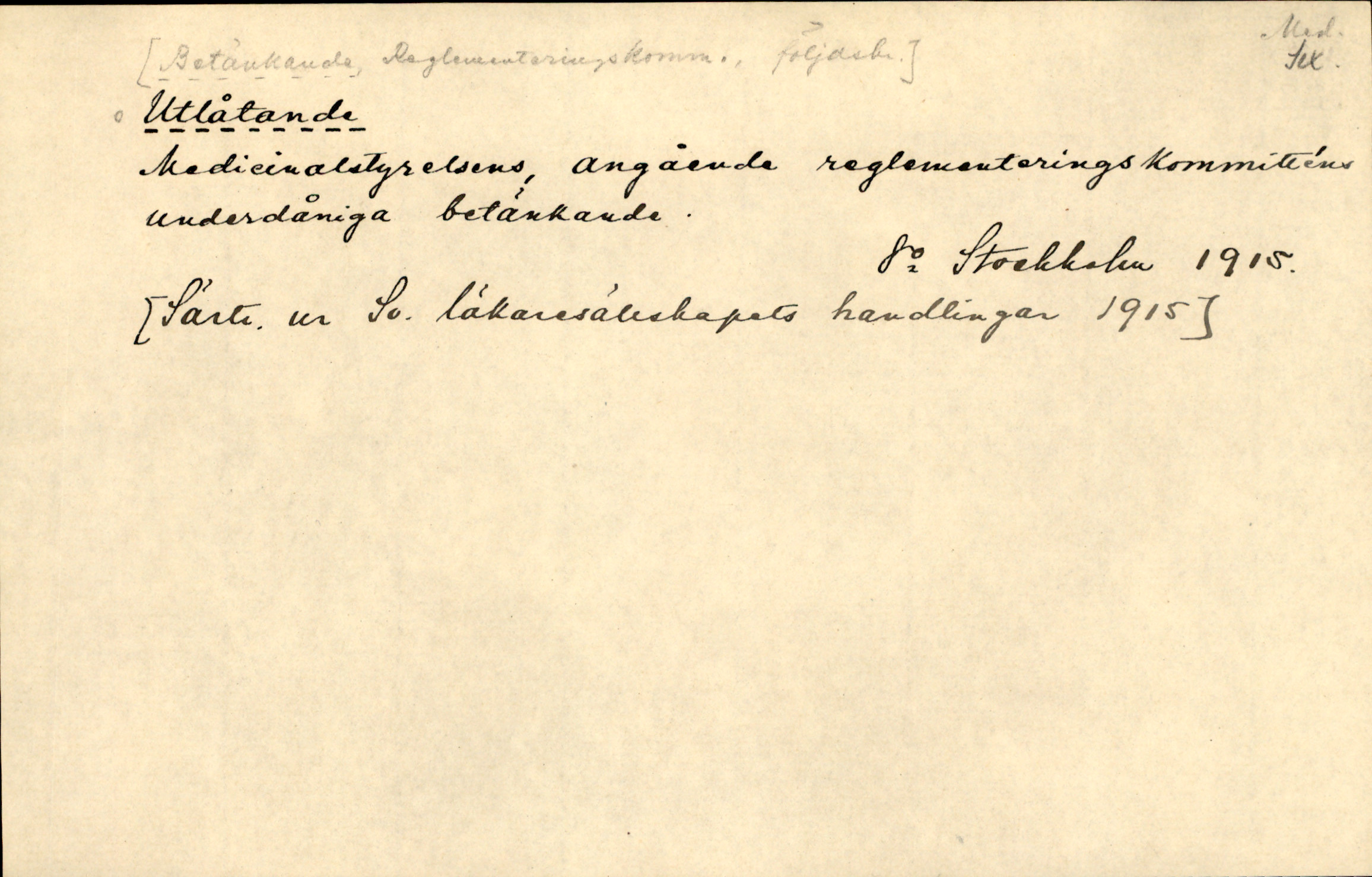 Katalogkort_899078