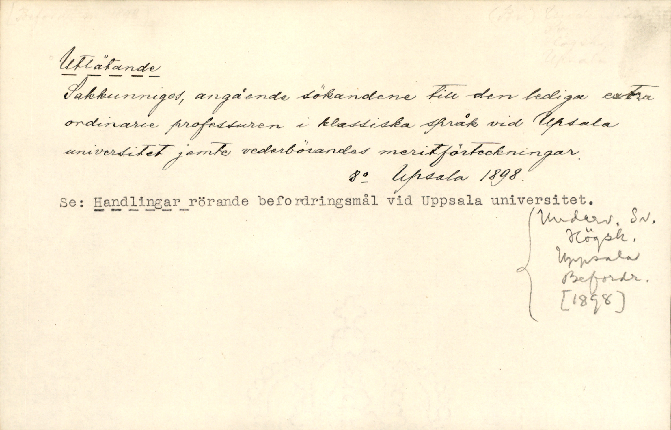 Catalogue Card_899123