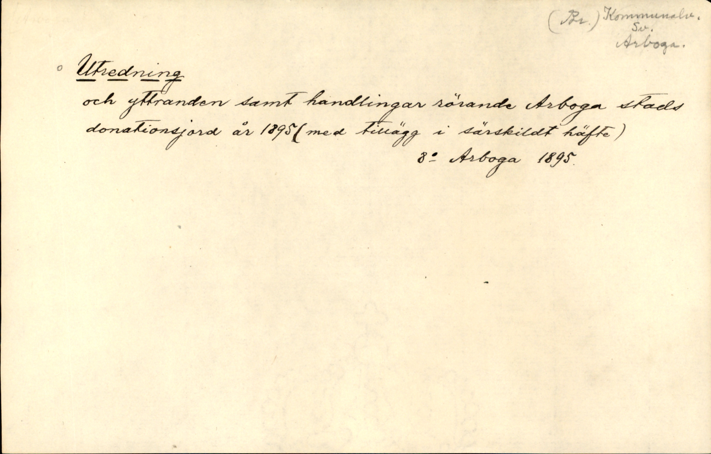 Catalogue Card_899697