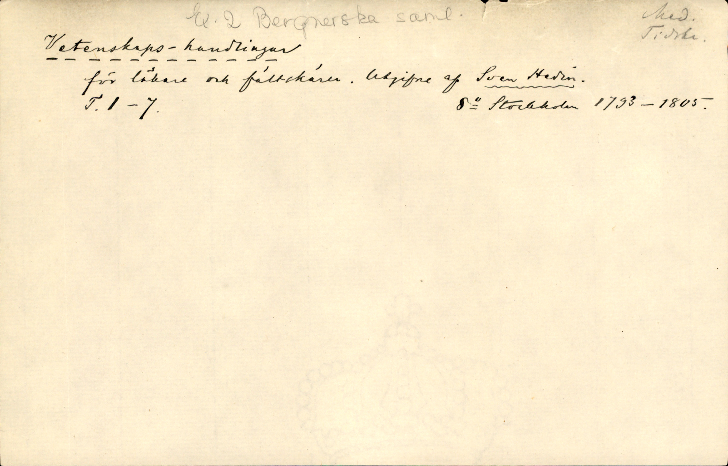 Catalogue Card_925042