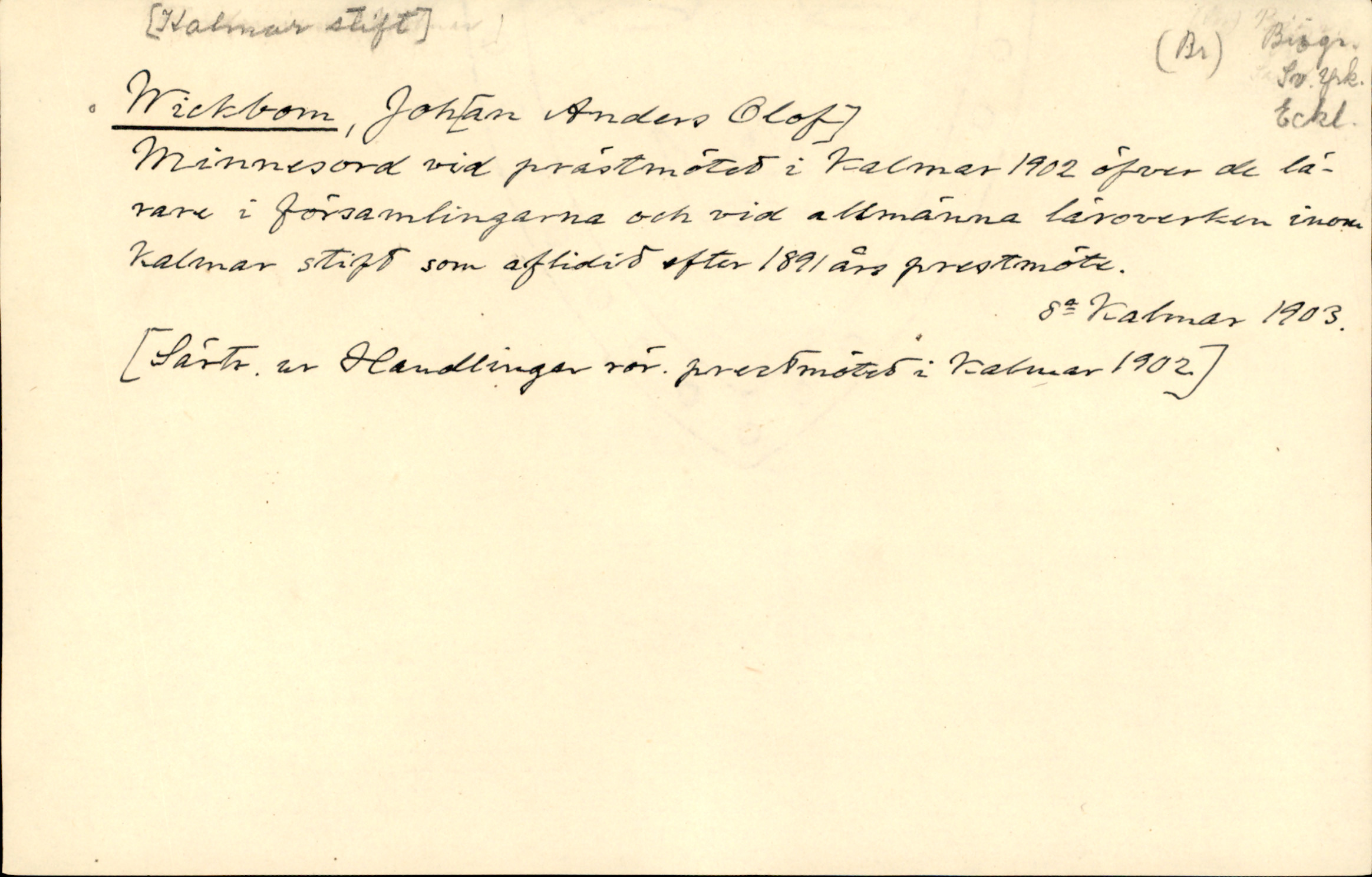 Catalogue Card_927960