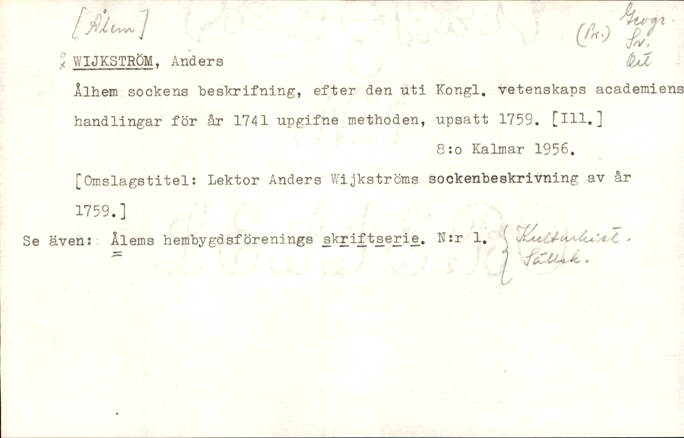 Catalogue Card_931780