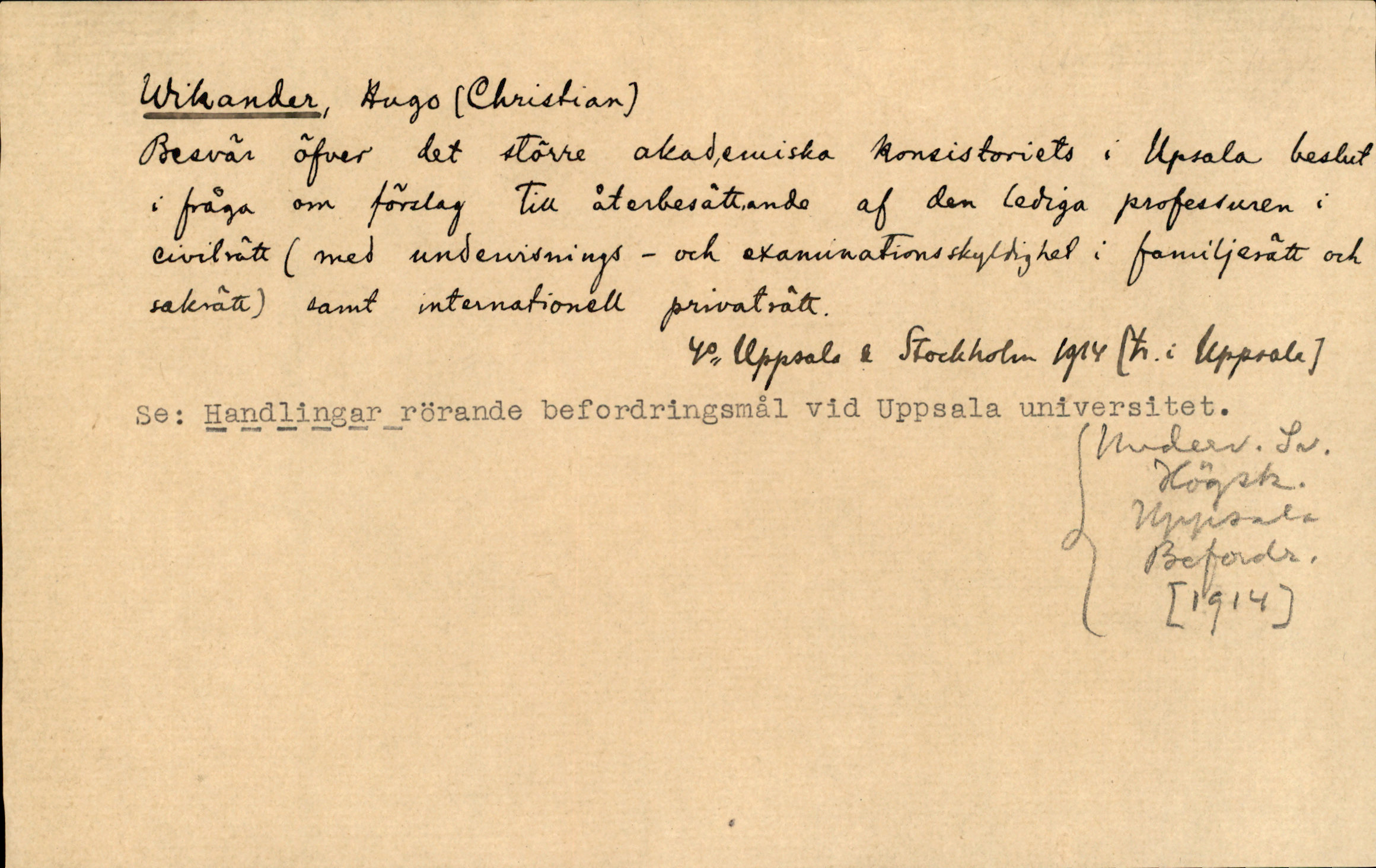 Catalogue Card_931925