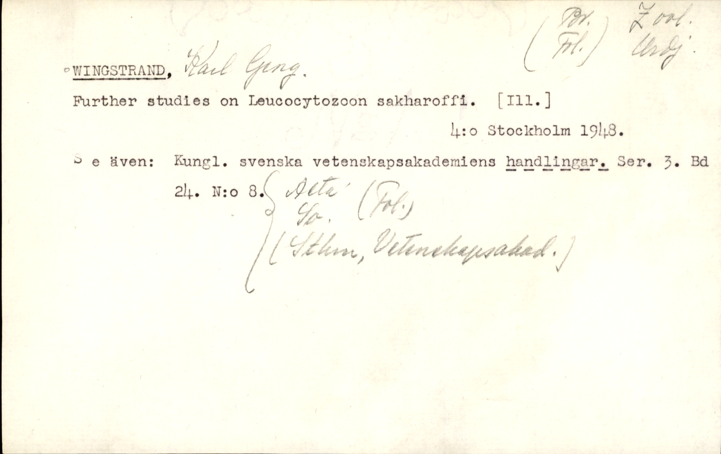Catalogue Card_936984