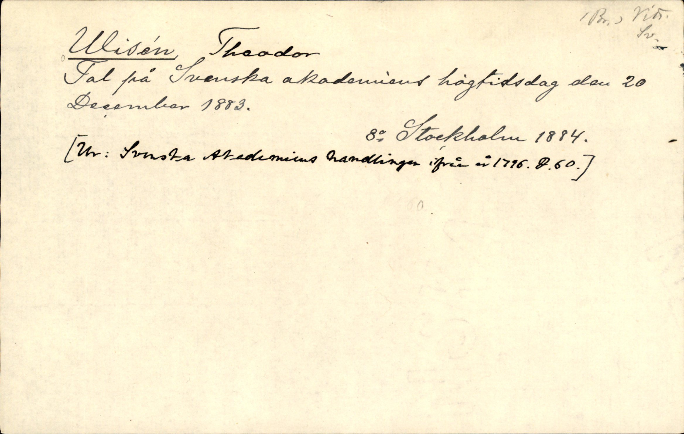 Catalogue Card_939182