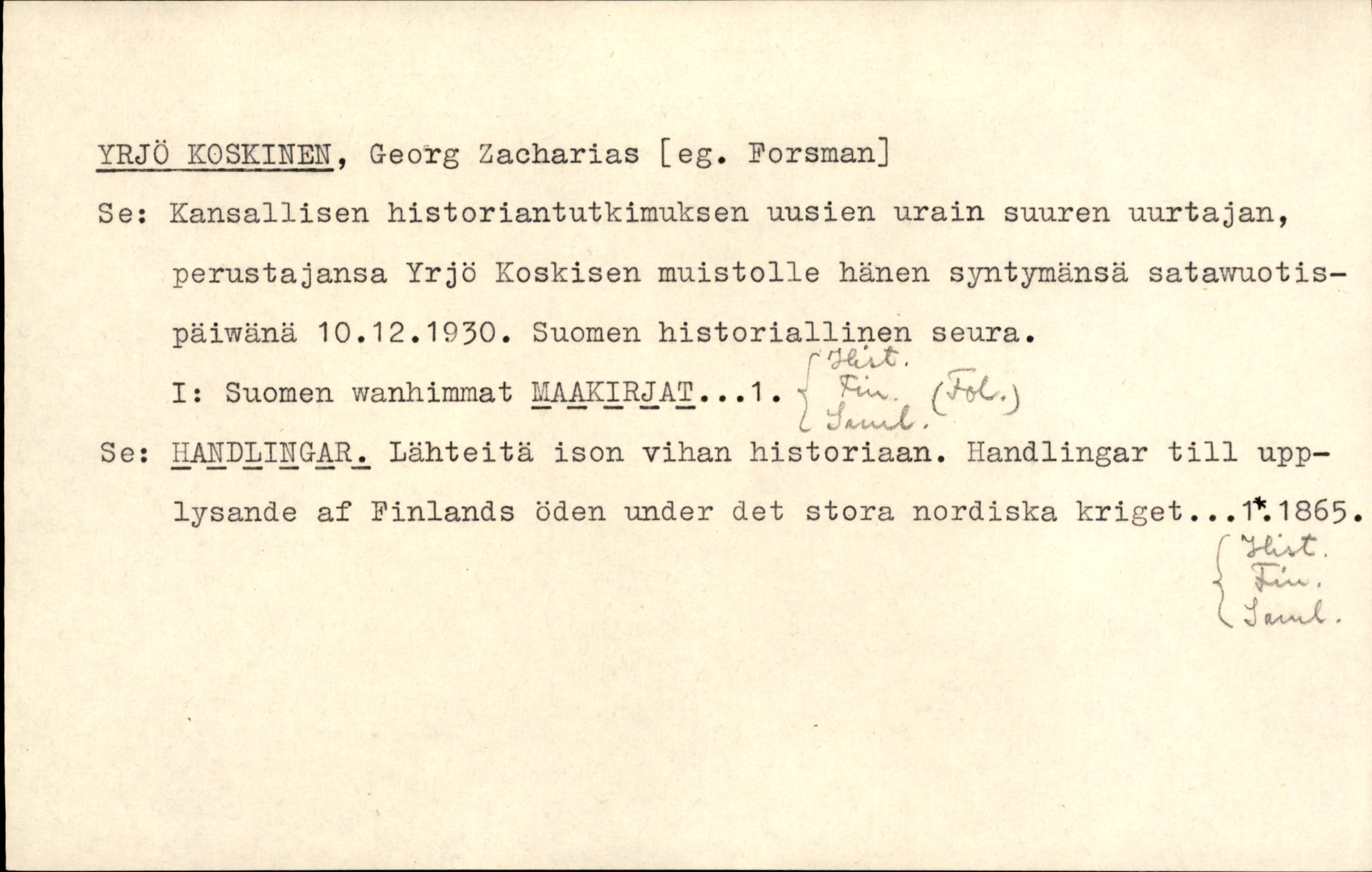 Catalogue Card_953283
