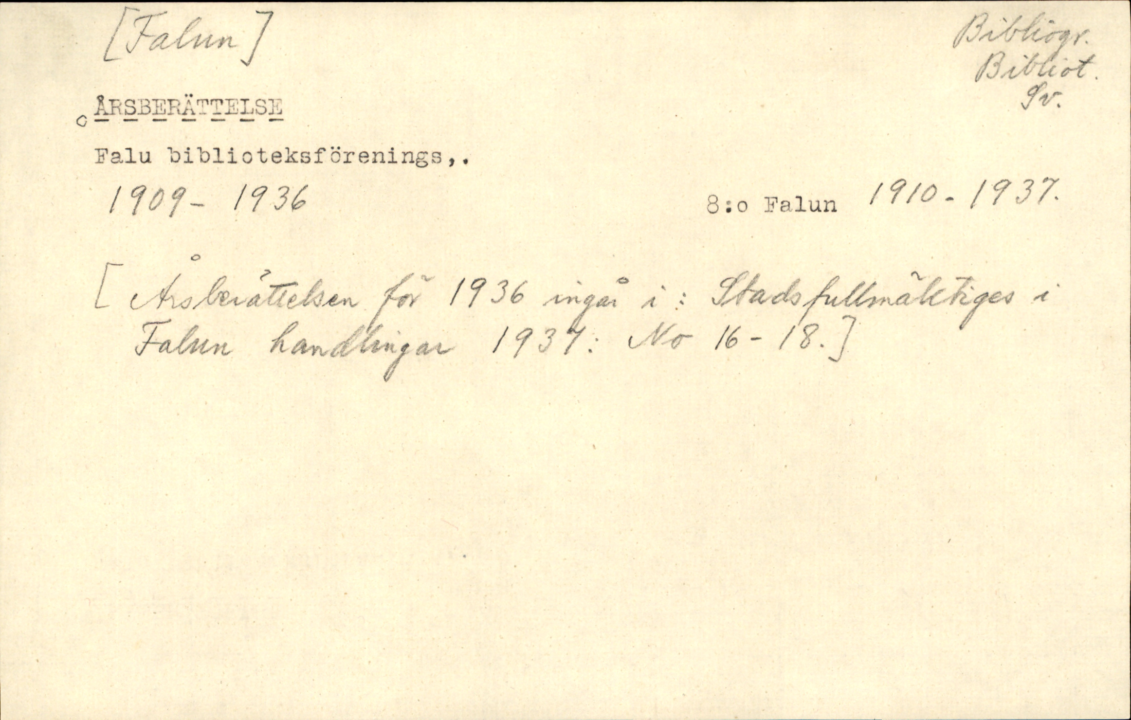 Catalogue Card_963312