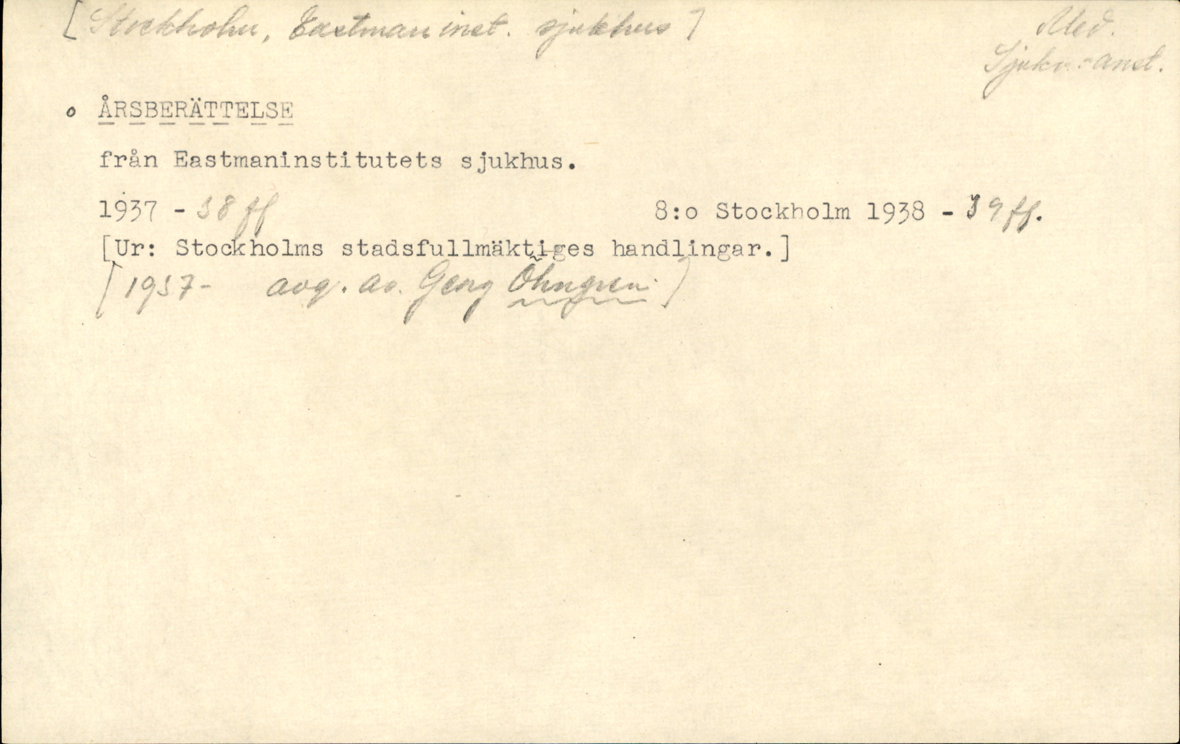 Catalogue Card_963338