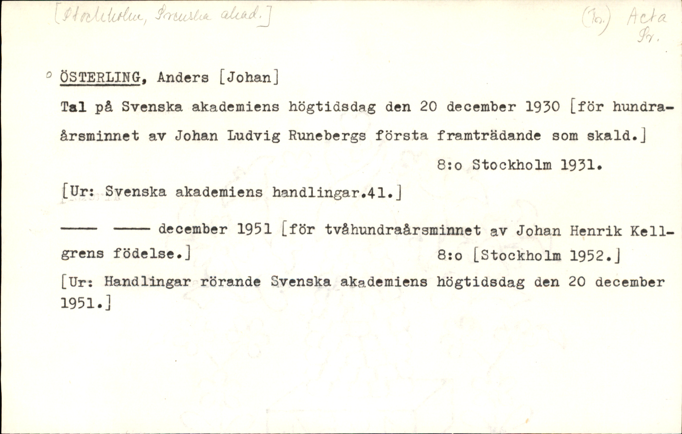 Catalogue Card_968549