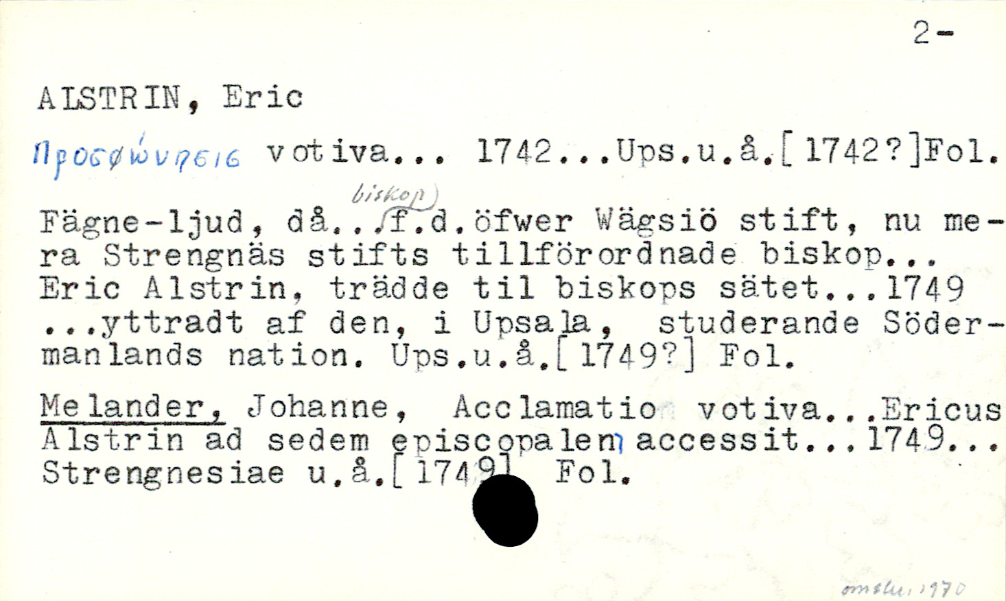 Catalogue Card_106288