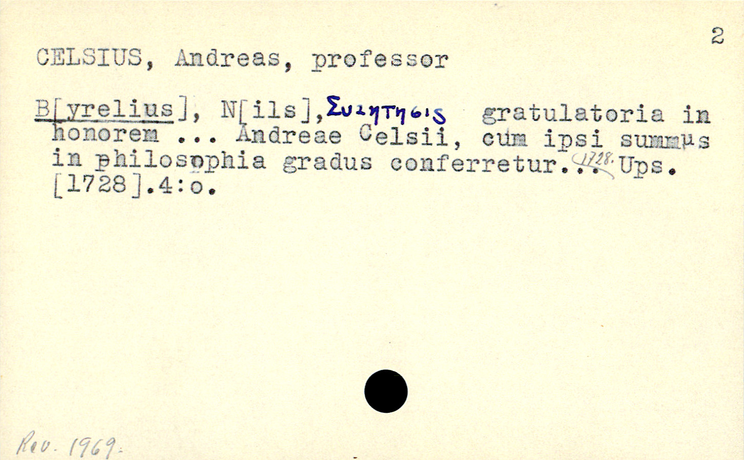 Catalogue Card_110412