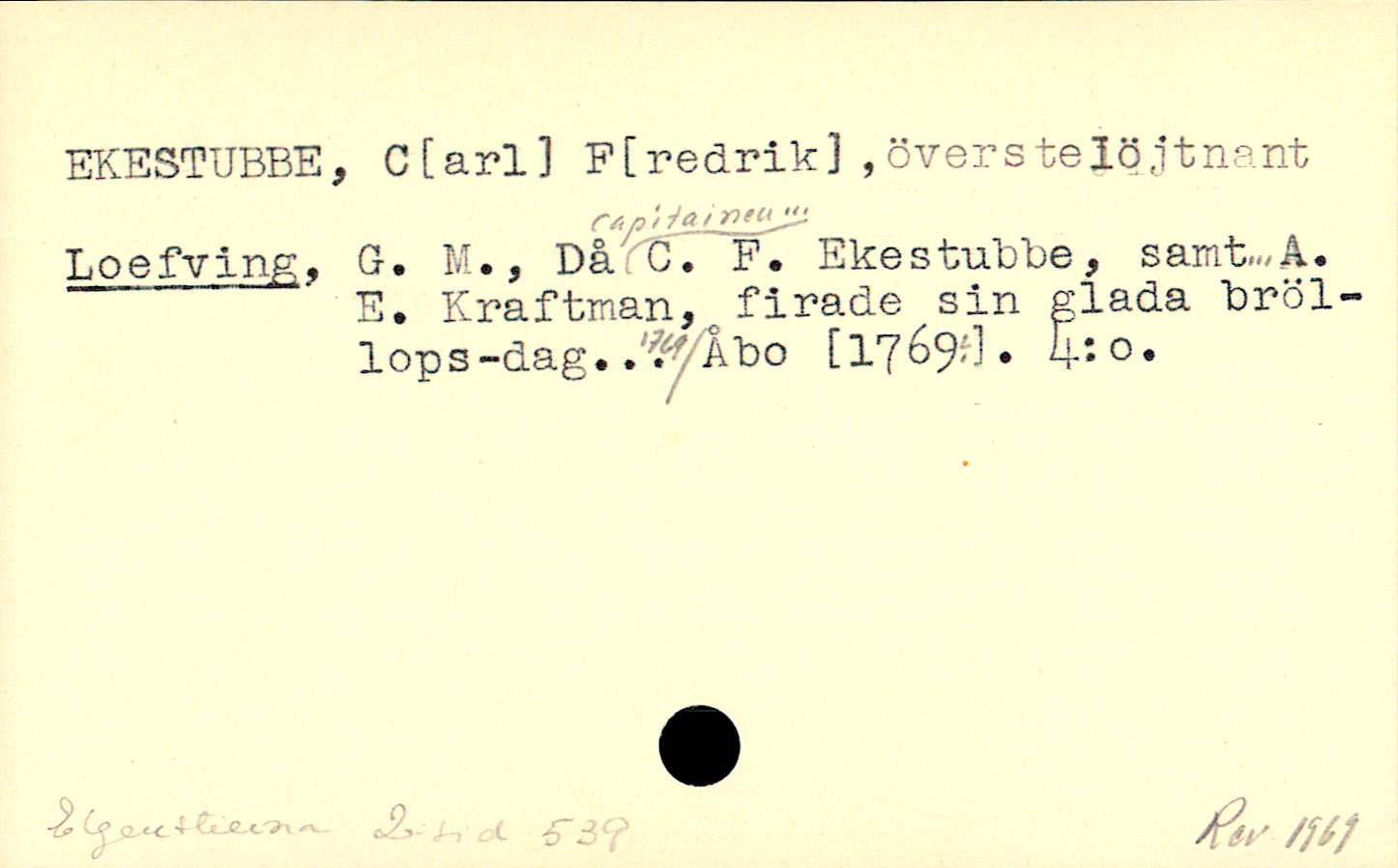 Catalogue Card_112271